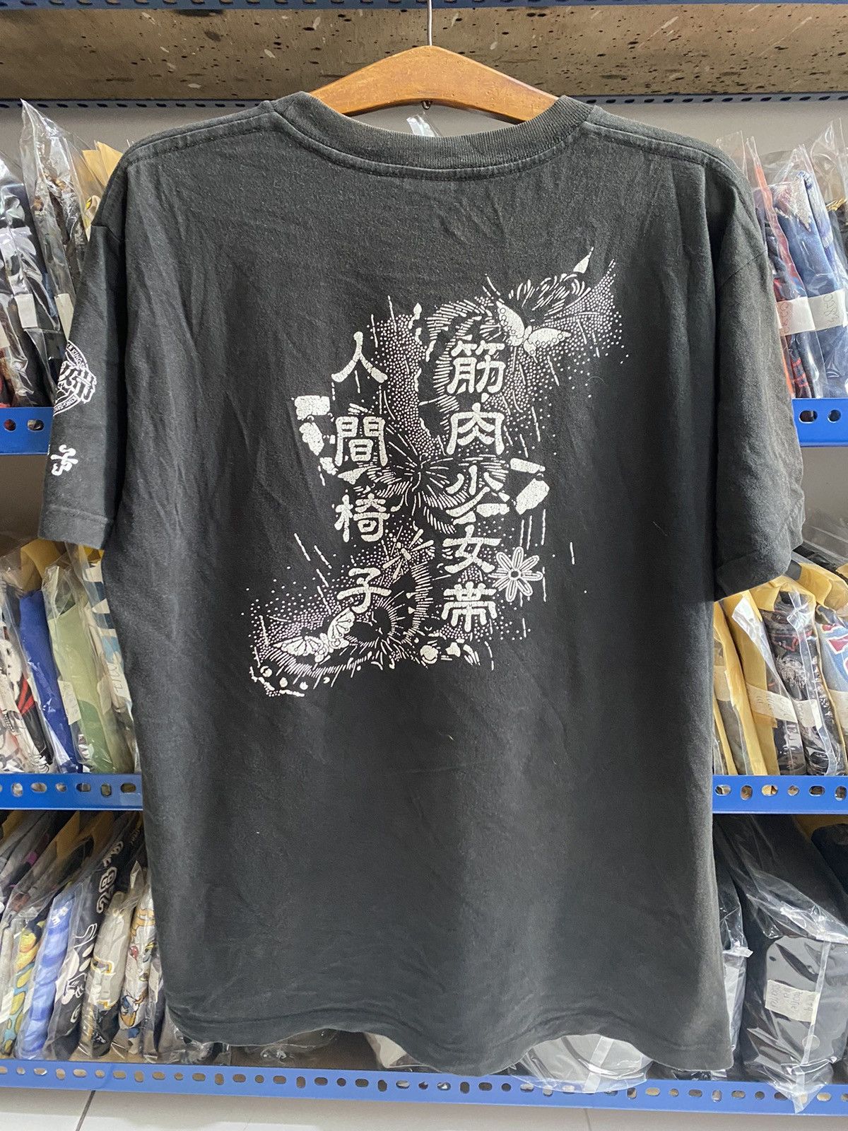 Japanese Brand ART TSHIRT Size US L / EU 52-54 / 3 - 9 Thumbnail