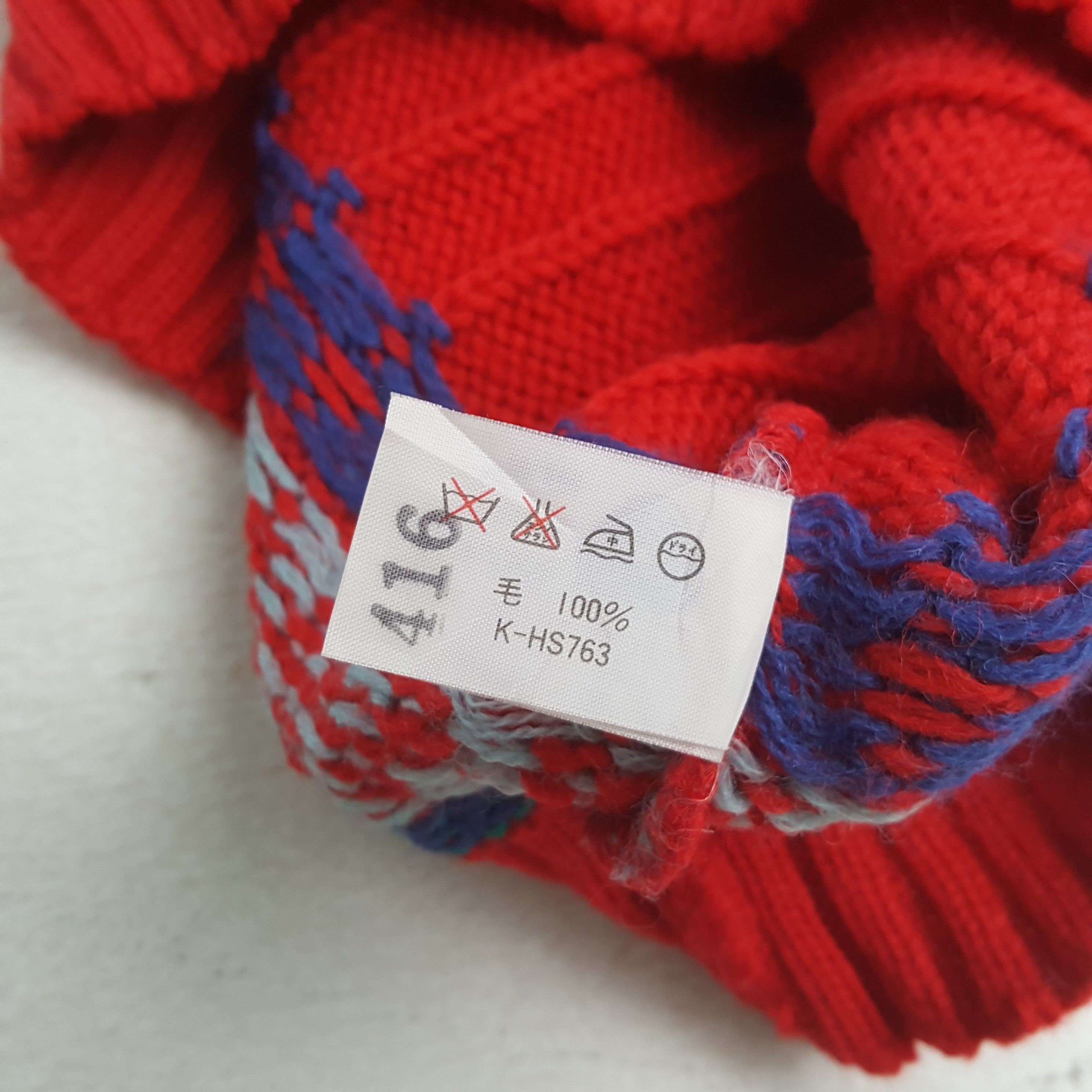 Lacoste Lacoste Nice Design Knitwear Sweater RR6 Size US S / EU 44-46 / 1 - 10 Thumbnail
