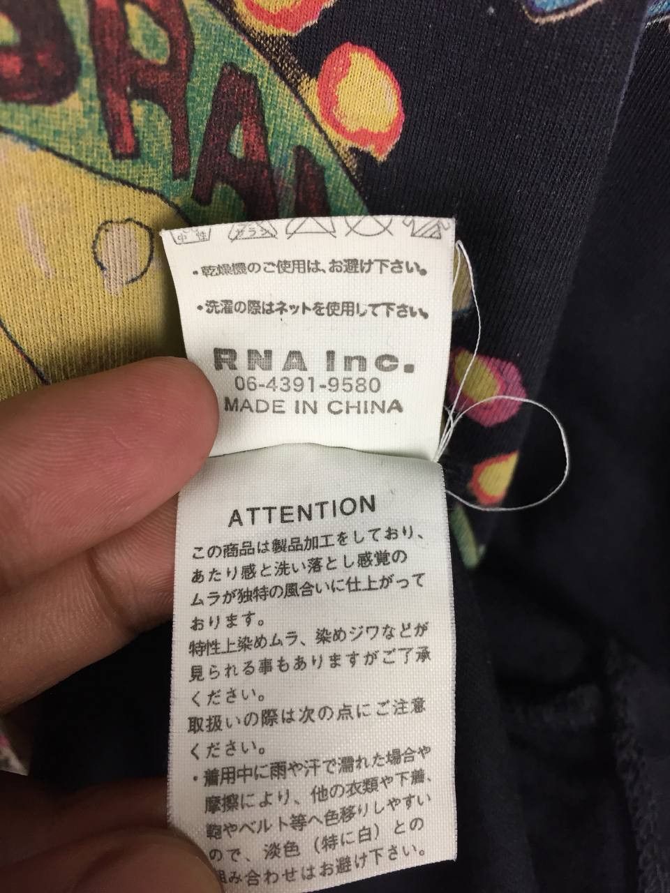 Japanese Brand RNA Inc Alternative RNA Public Night Secret Party Night Tee Size US M / EU 48-50 / 2 - 12 Thumbnail