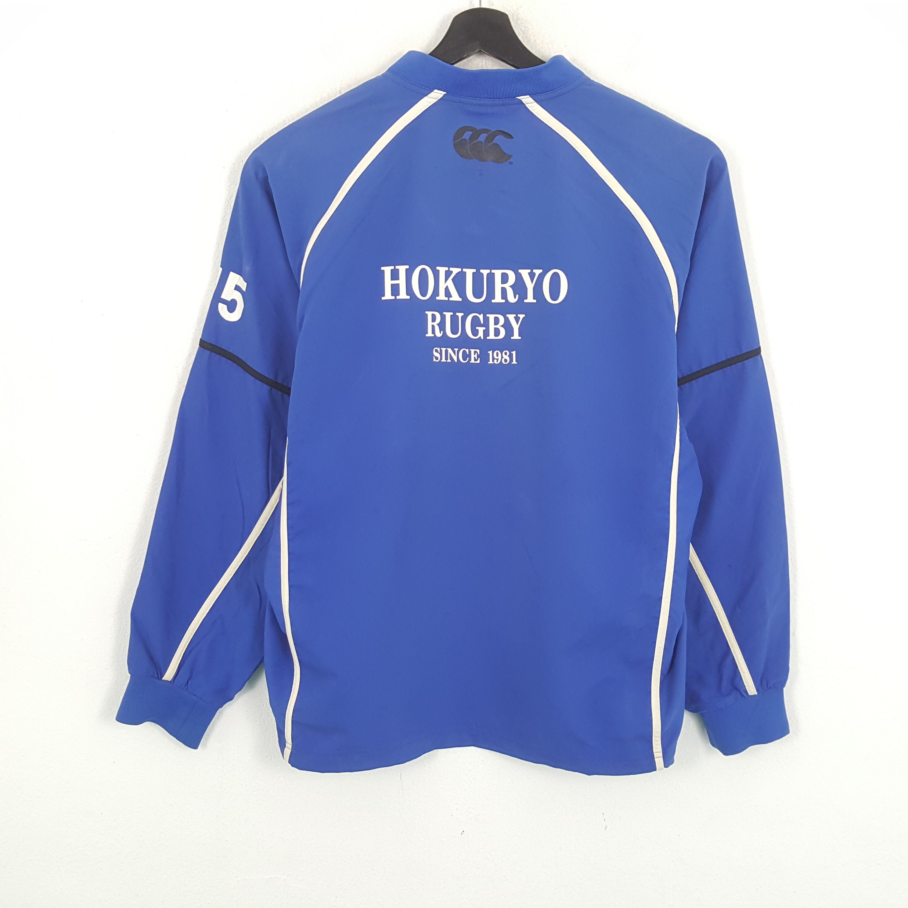 Canterbury of New Zealand × Vintage CANTERBURY OF NEW ZEALAND Center Logo Sweatshirt Size US L / EU 52-54 / 3 - 3 Thumbnail