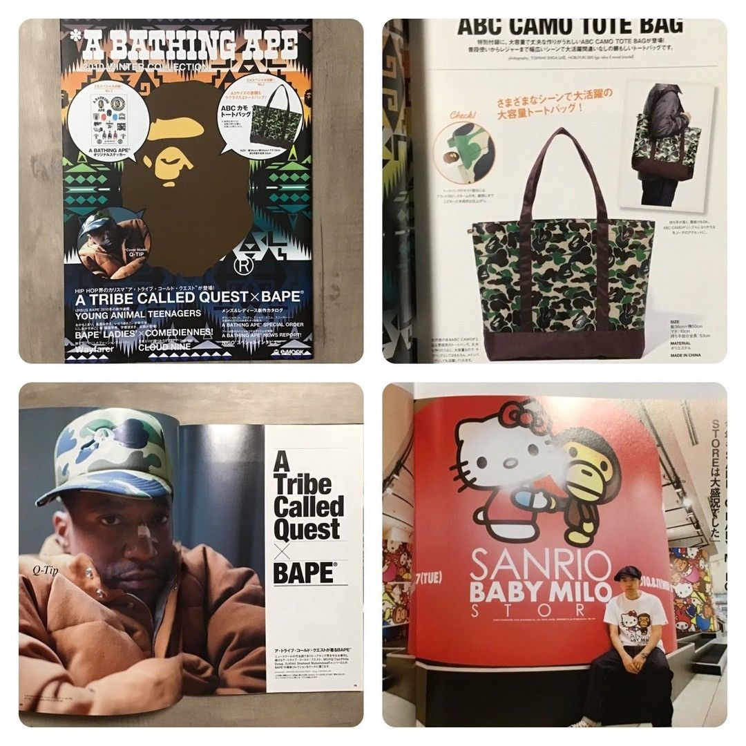 Bape BAPE 2010 Mook book magazine a bathing ape ABC camo BAG Size ONE SIZE - 1 Thumbnail