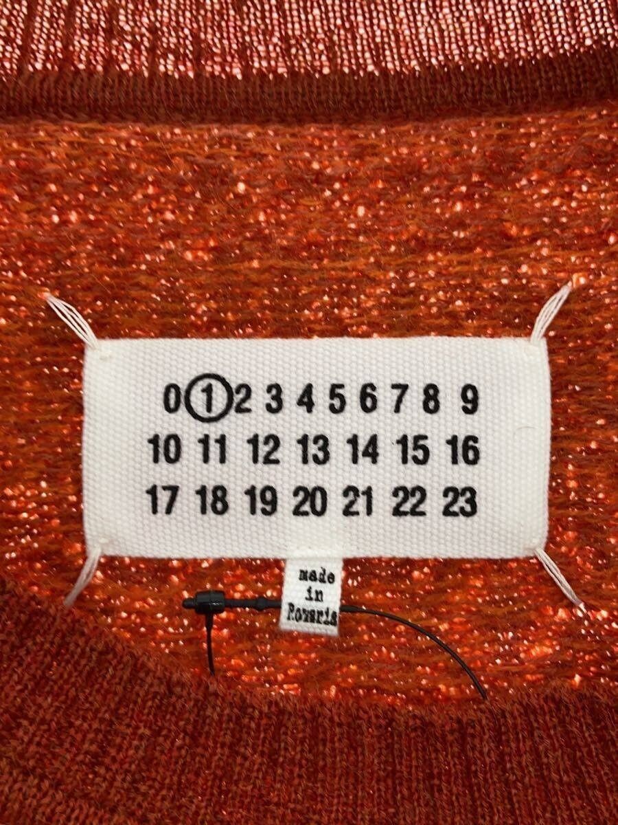 Maison Margiela Nordic Wool Knit Sweater Size US L / EU 52-54 / 3 - 4 Thumbnail