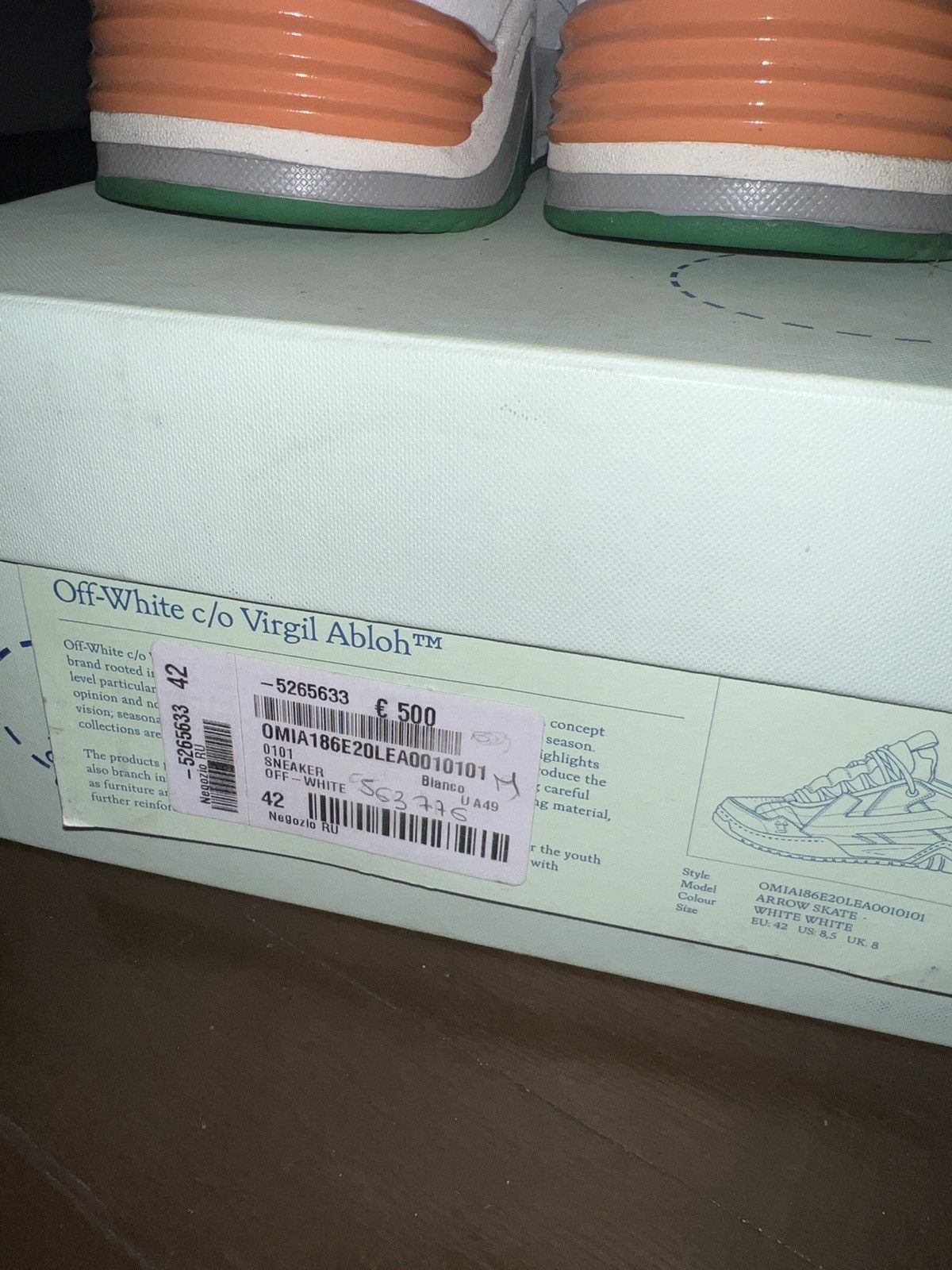 Off-White × Virgil Abloh Off-White Arrow Skate (RARE) RIP VIRGIL Size US 8.5 / EU 41-42 - 10 Thumbnail