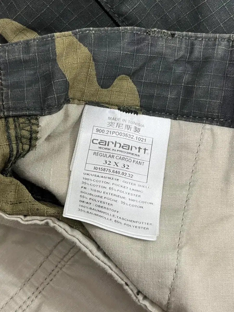 Carhartt Carhartt Aviation Camo cargo pants Size US 32 / EU 48 - 6 Thumbnail