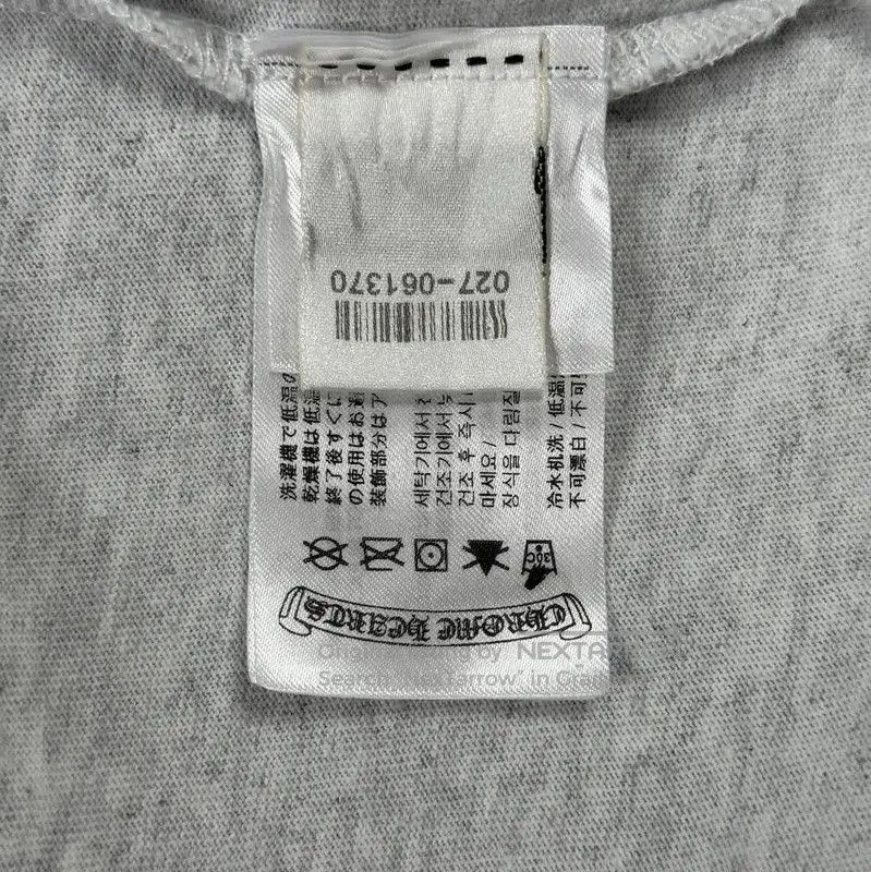 Chrome Hearts Chrome Hearts Gray Cotton T-Shirt for Men . Size US M / EU 48-50 / 2 - 4 Thumbnail