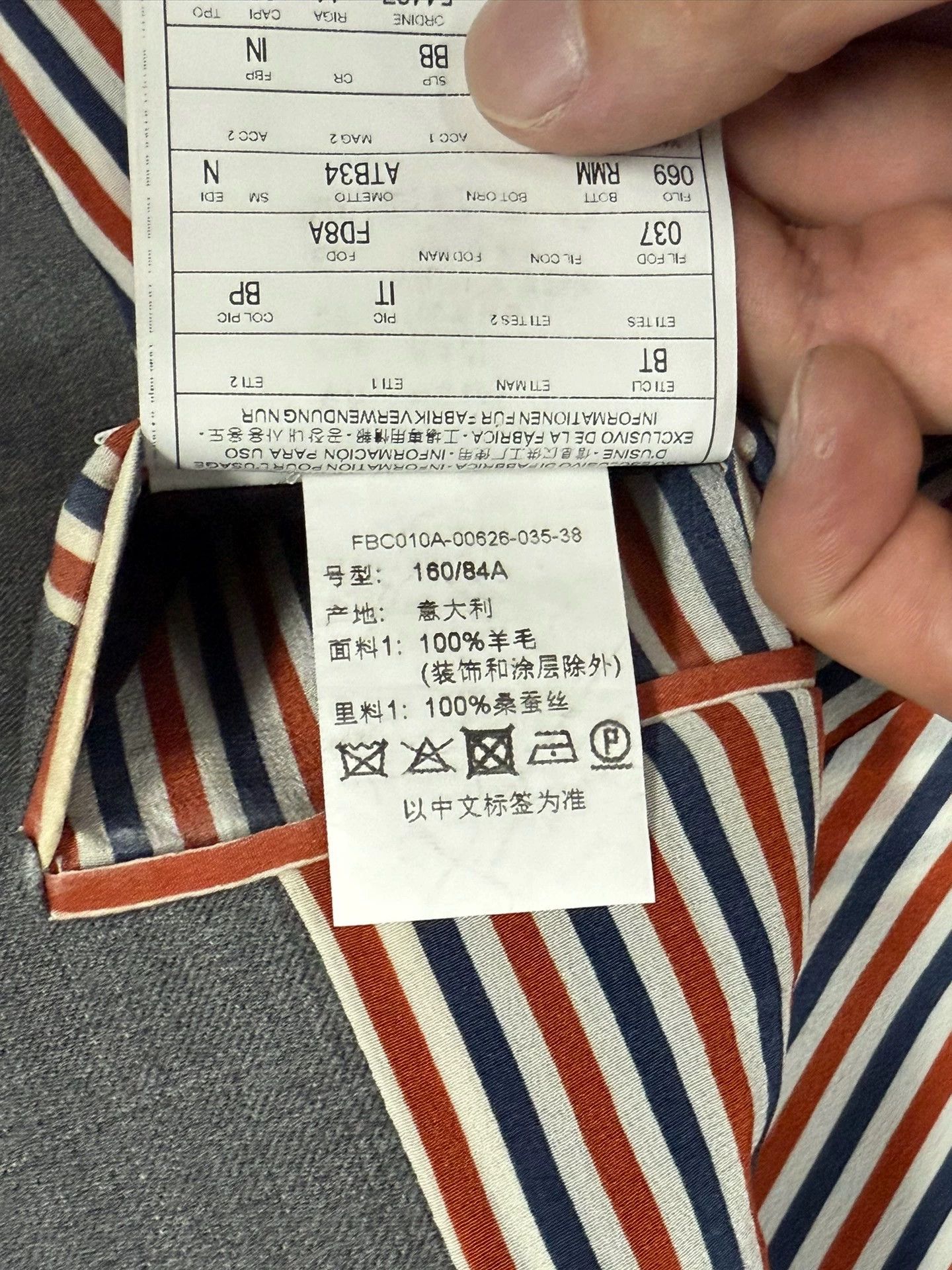 Thom Browne Thom Browne Women's Classic Mid Gray Wool Blazer Size38 Size XS / US 0-2 / IT 36-38 - 4 Thumbnail