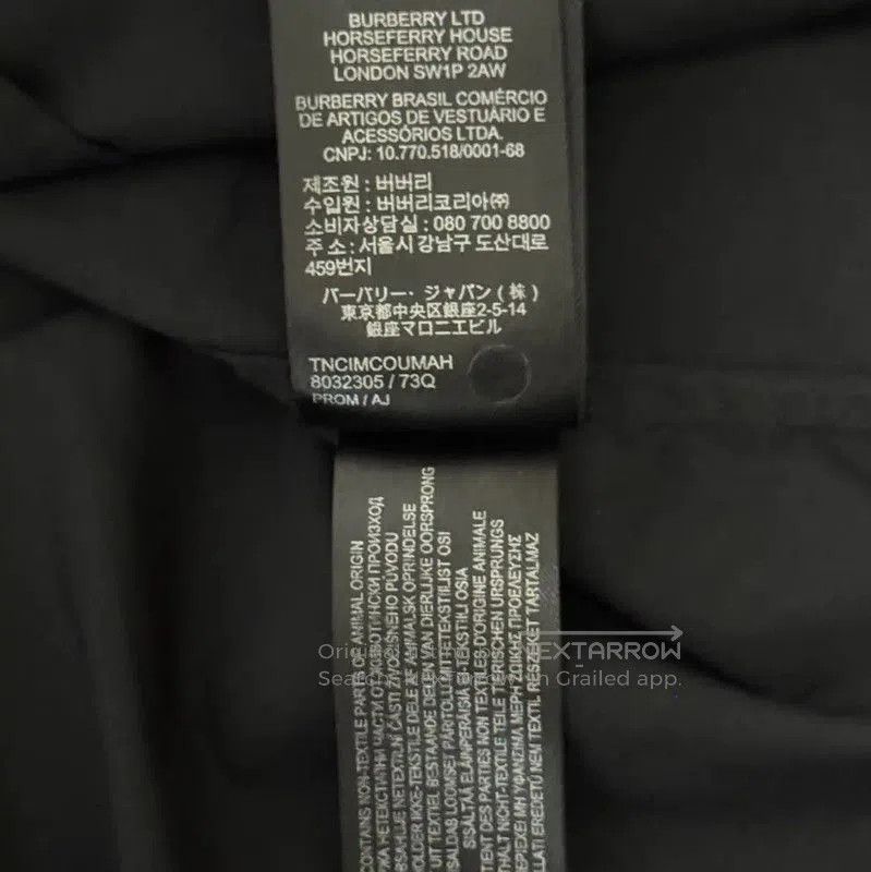 Burberry Burberry Black Check Long Sleeve Shirt. Size US M / EU 48-50 / 2 - 7 Thumbnail