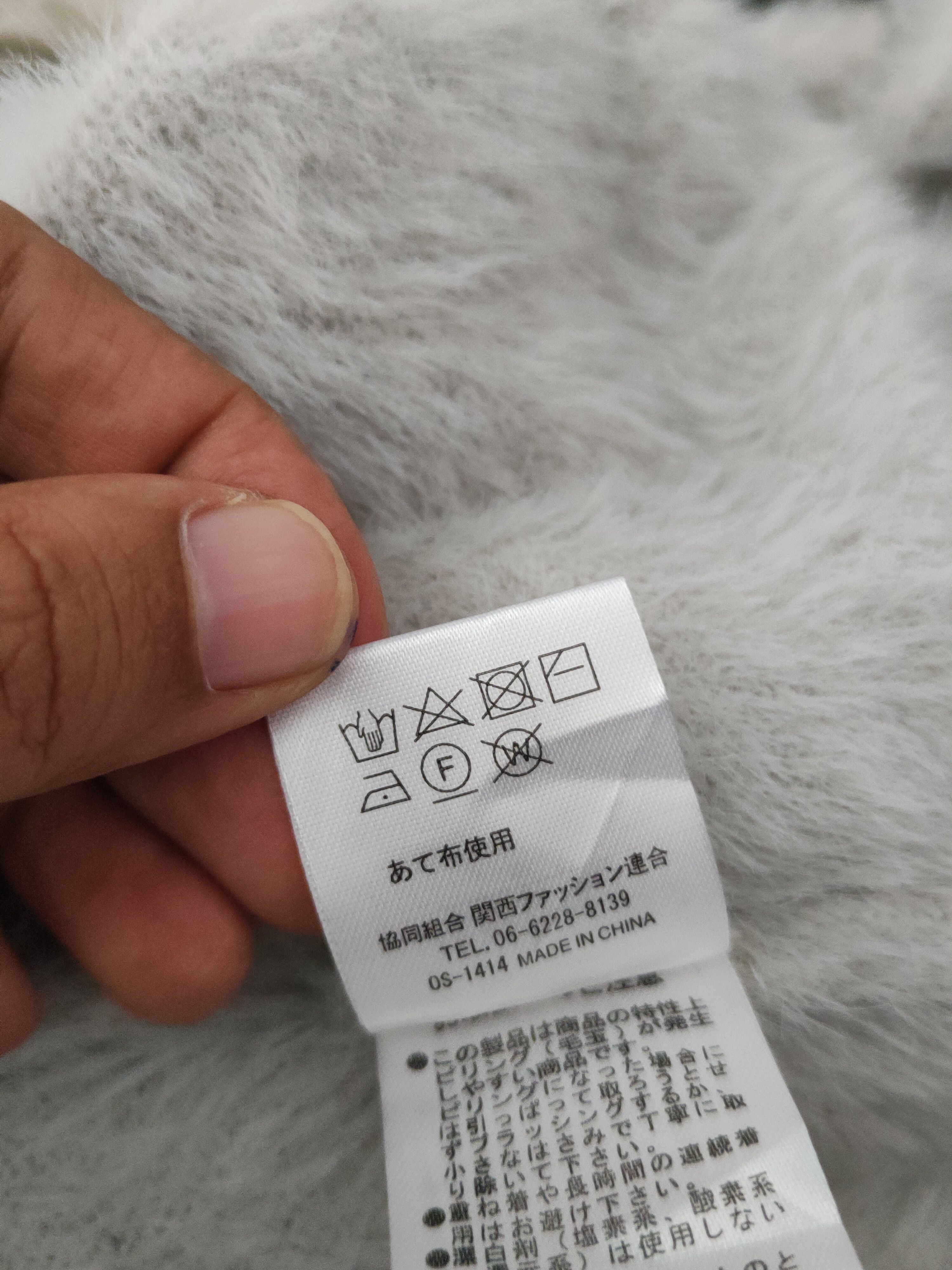 Japanese Brand Candy Holic Gray Shag Shaggy Fur Mohair Knitwear #W1632 Size M / US 6-8 / IT 42-44 - 11 Thumbnail