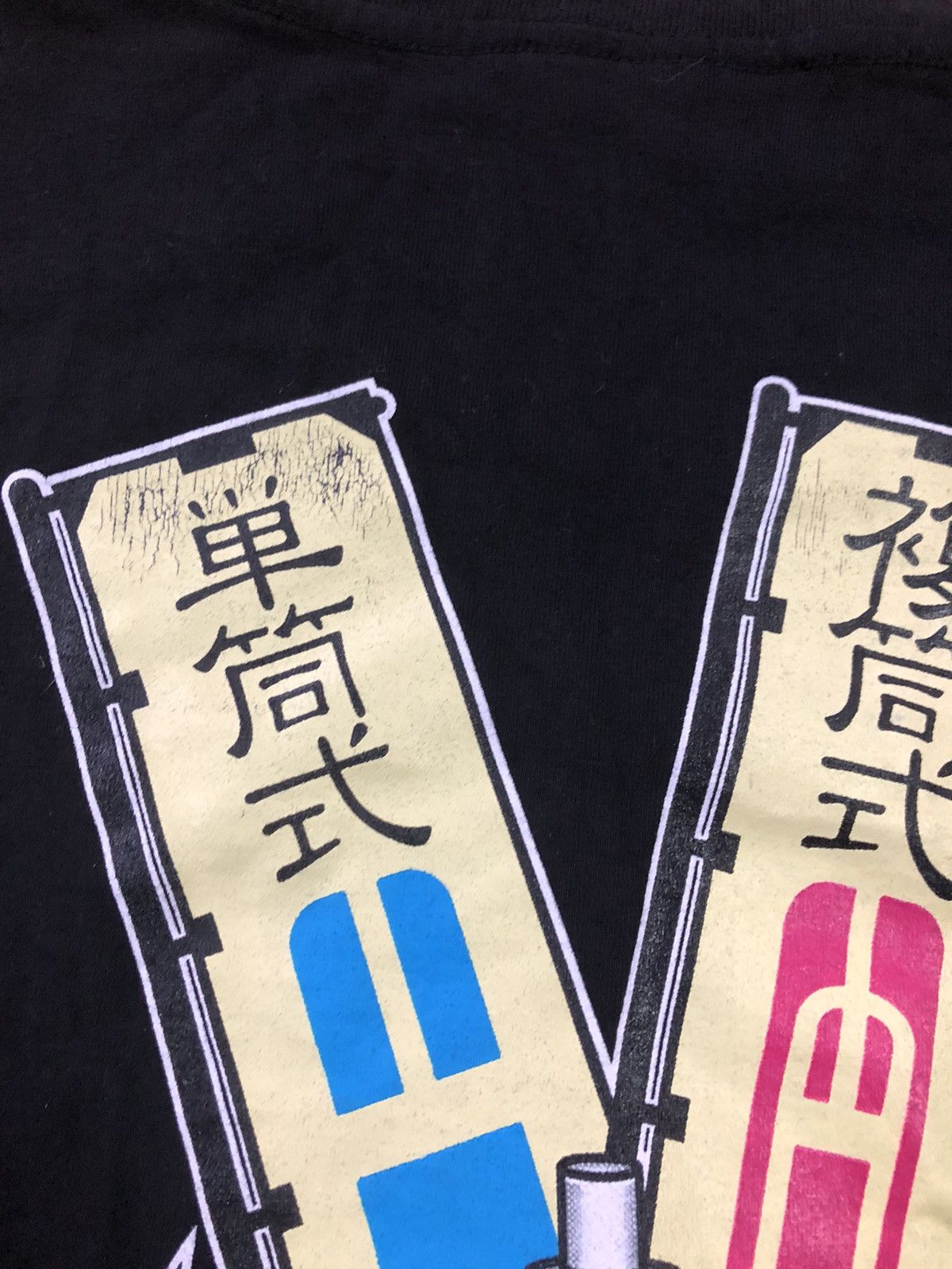 Vintage Y2k Tein suspension t shirt JDM Size US L / EU 52-54 / 3 - 5 Thumbnail