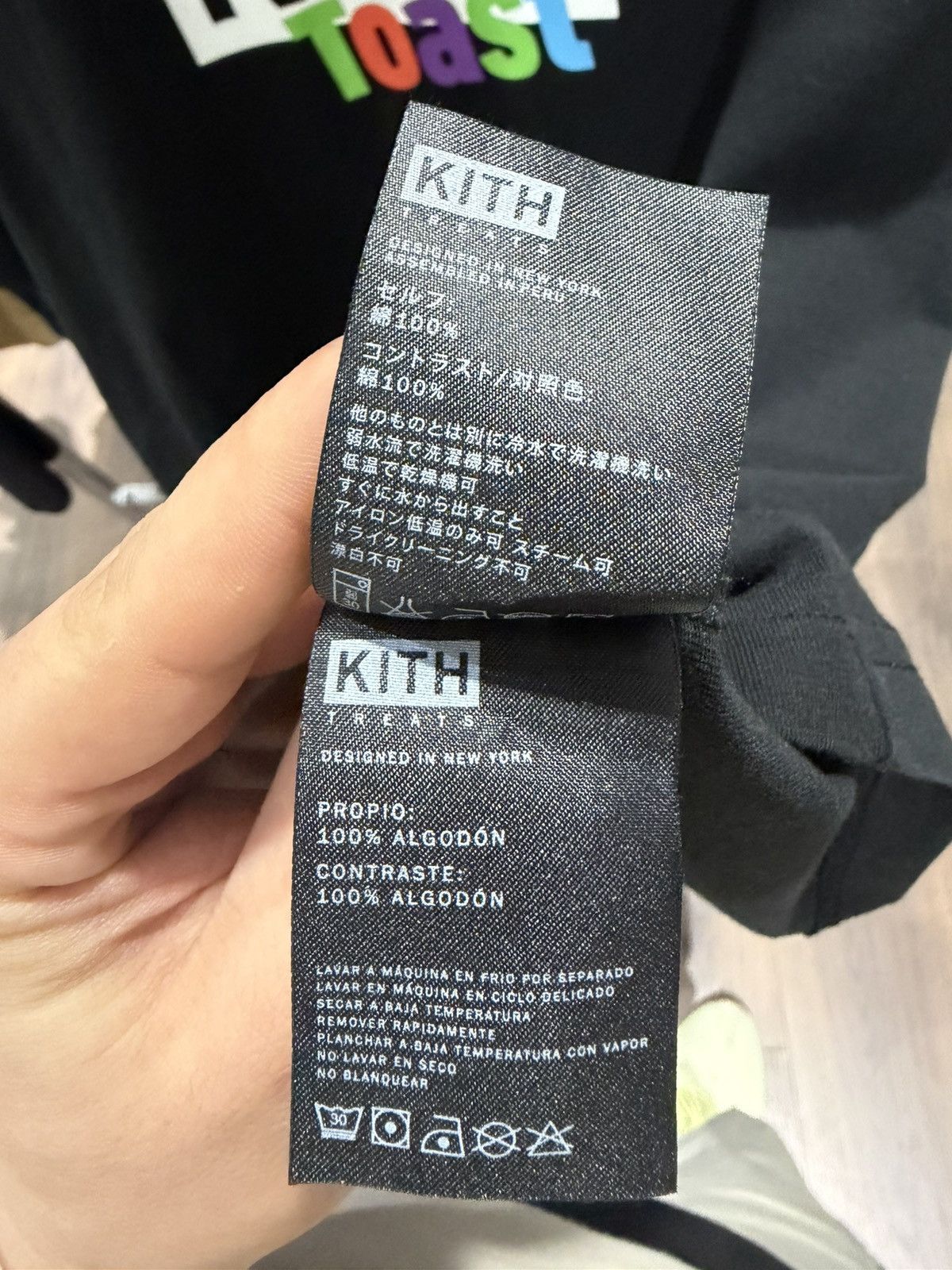 Kith Kith Treats x Cinnamon Toast Crunch Box Logo Tee Black Size US M / EU 48-50 / 2 - 5 Thumbnail