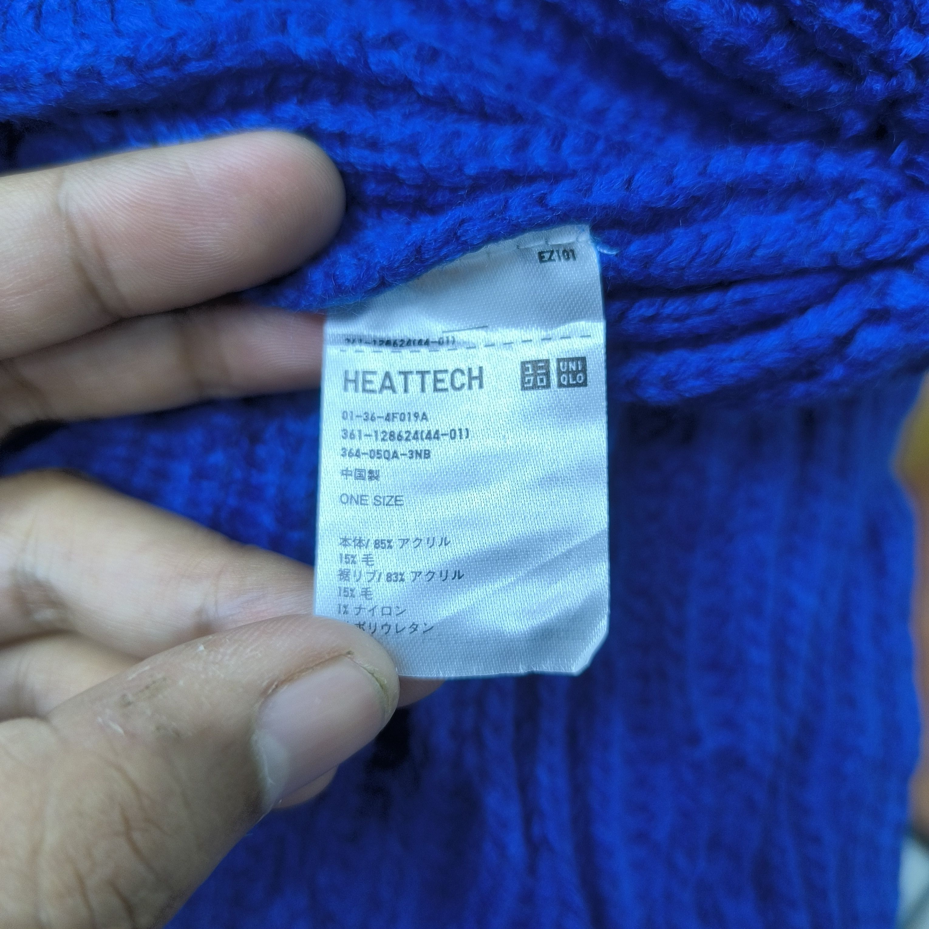 Japanese Brand 💥 Japanese brand uniqlo heattech beanie hat Size ONE SIZE - 3 Thumbnail
