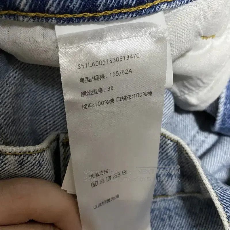 Maison Margiela Maison Margiela Light Blue Cotton Women's Jeans . Size 28" / US 6 / IT 42 - 4 Thumbnail
