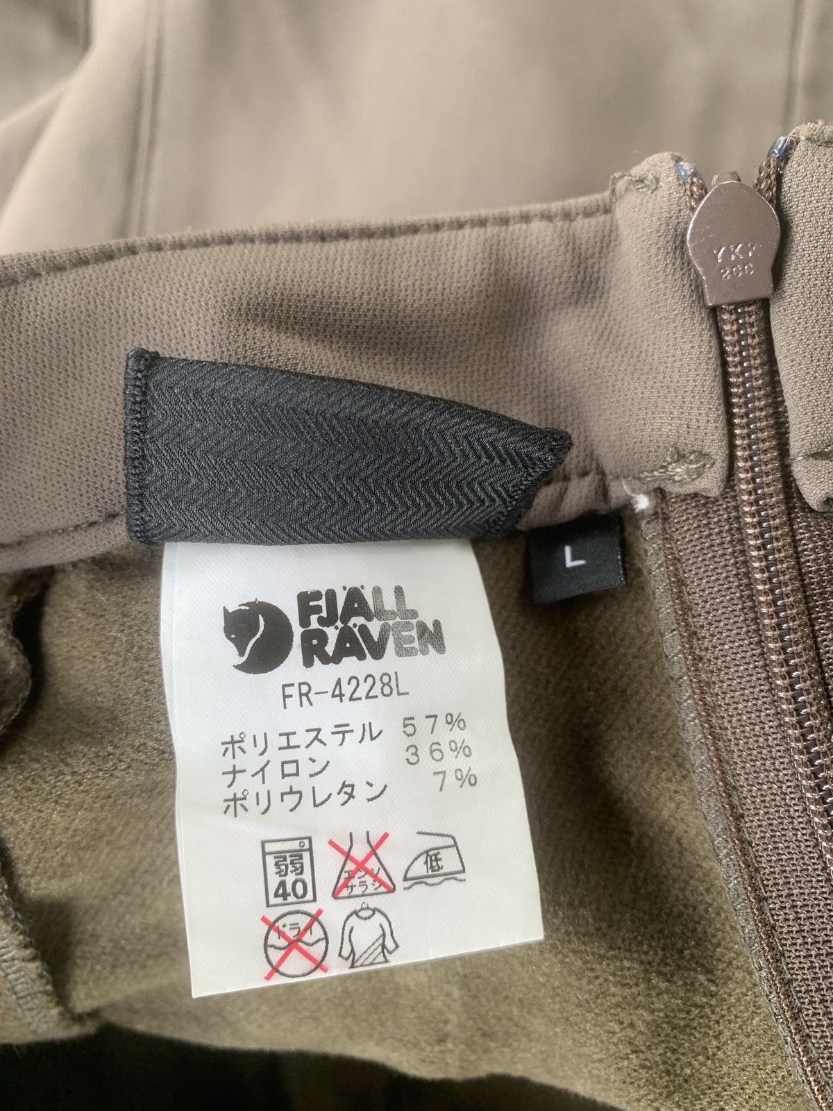 Fjallraven Fjallraven midsummer abisko outdoor pants Size 31" - 7 Thumbnail