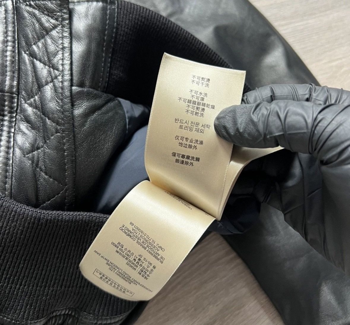 Burberry Burberry Brit Leather Jacket Men's Size XS Size US S / EU 44-46 / 1 - 20 Thumbnail