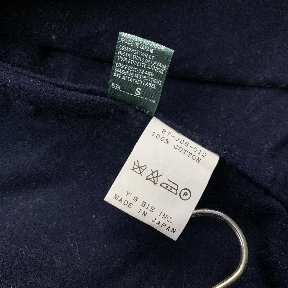 Yohji Yamamoto Y’s Bis Limi feu jacket Size S / US 4 / IT 40 - 10 Thumbnail