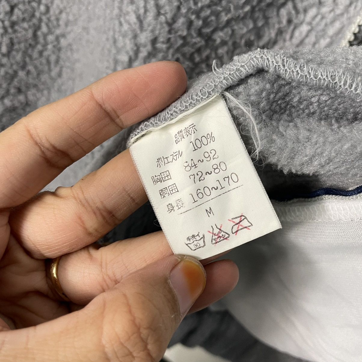 Canterbury of New Zealand Vtg Canterbury Polartex Deep Pile Jacket Size US M / EU 48-50 / 2 - 18 Thumbnail