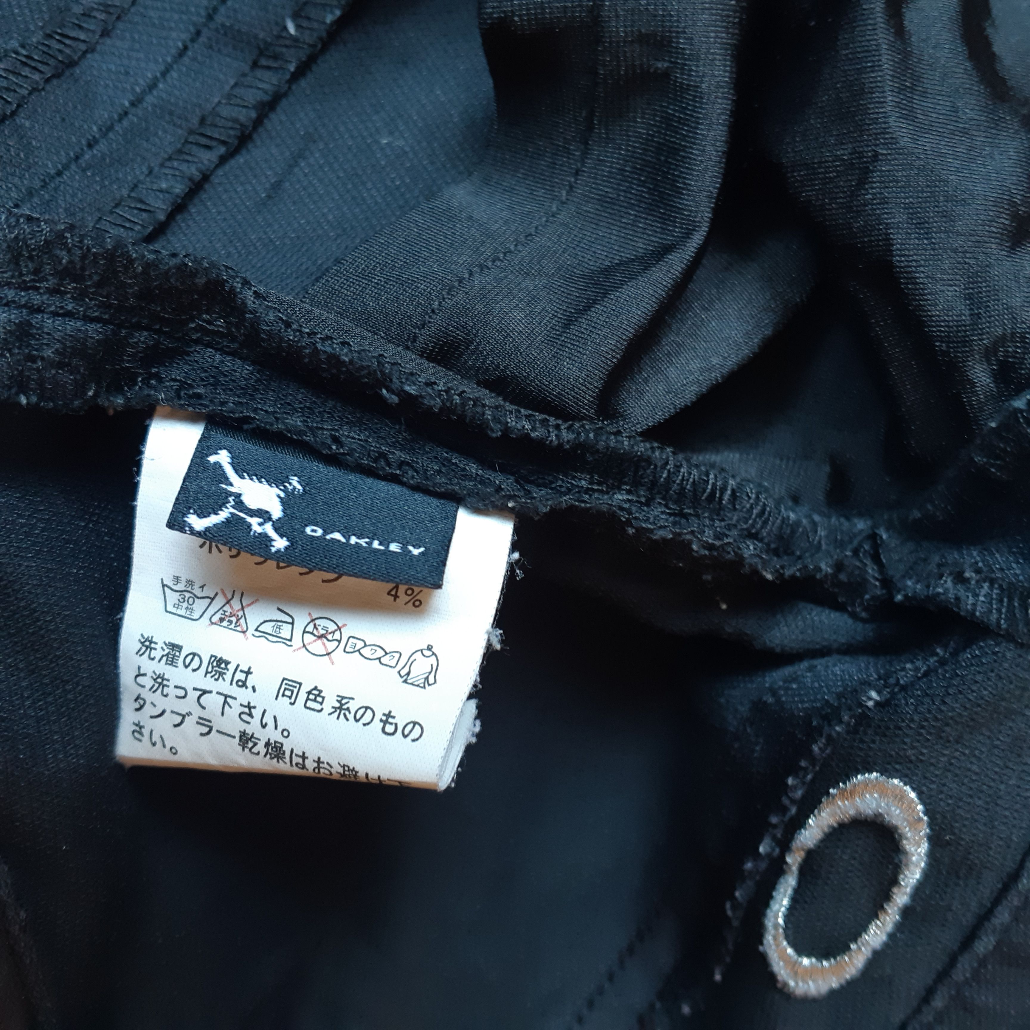 Oakley Vintage Oakley Outdoor Pants Diamond Knee size 32 Size US 32 / EU 48 - 13 Thumbnail