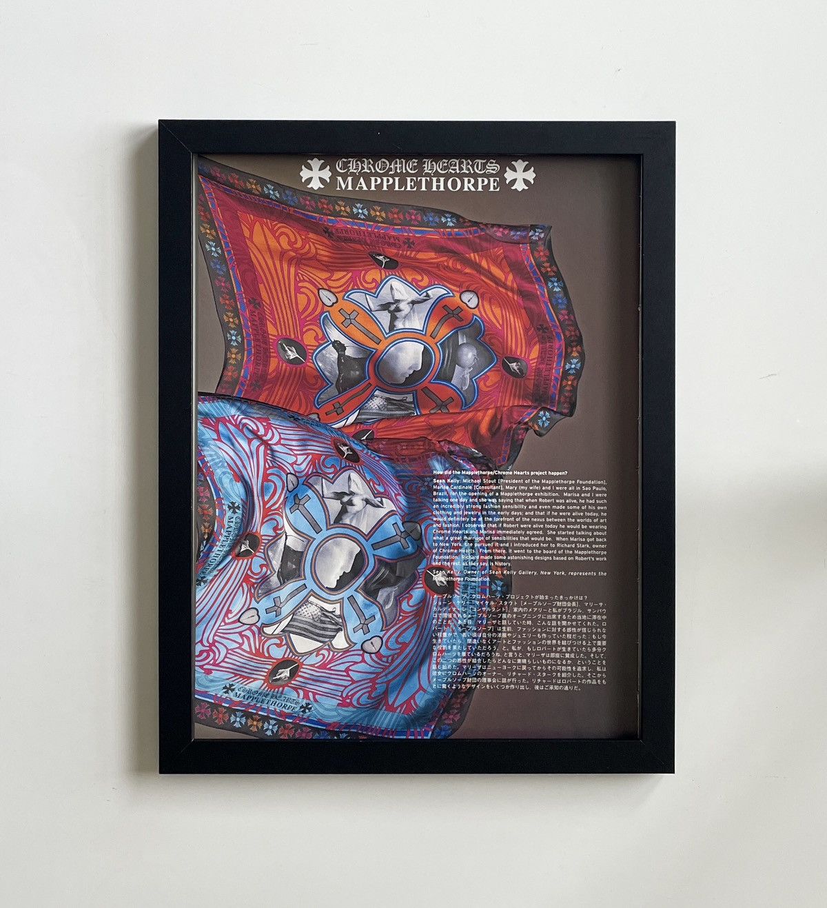 Chrome Hearts × Vintage Chrome Hearts mapplethorpe photo scarf 9x11 Framed poster Size ONE SIZE - 1 Thumbnail