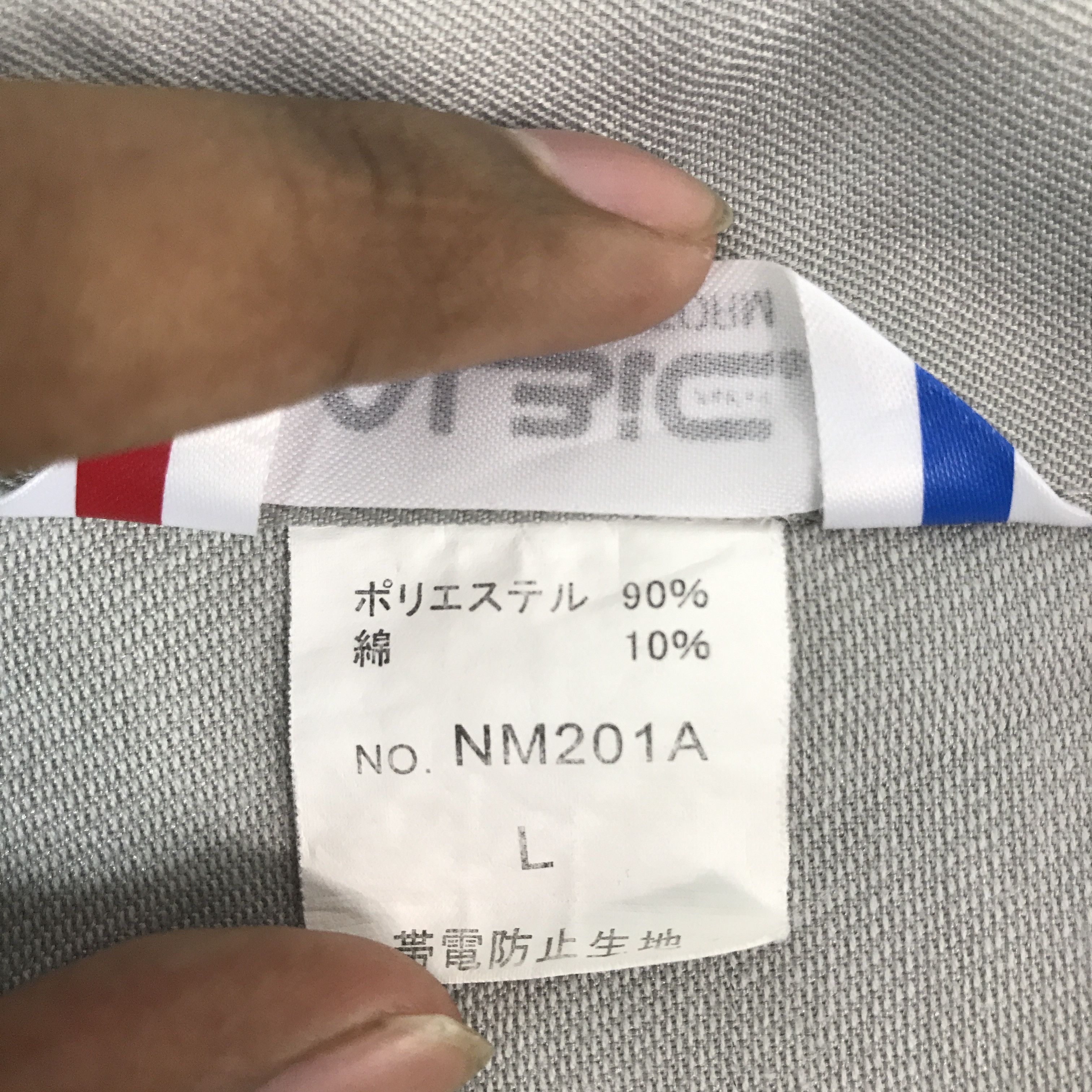 Sports Specialties Vtg Toyota x Trd Racing Motorsport japan custom jacket Size US L / EU 52-54 / 3 - 12 Thumbnail