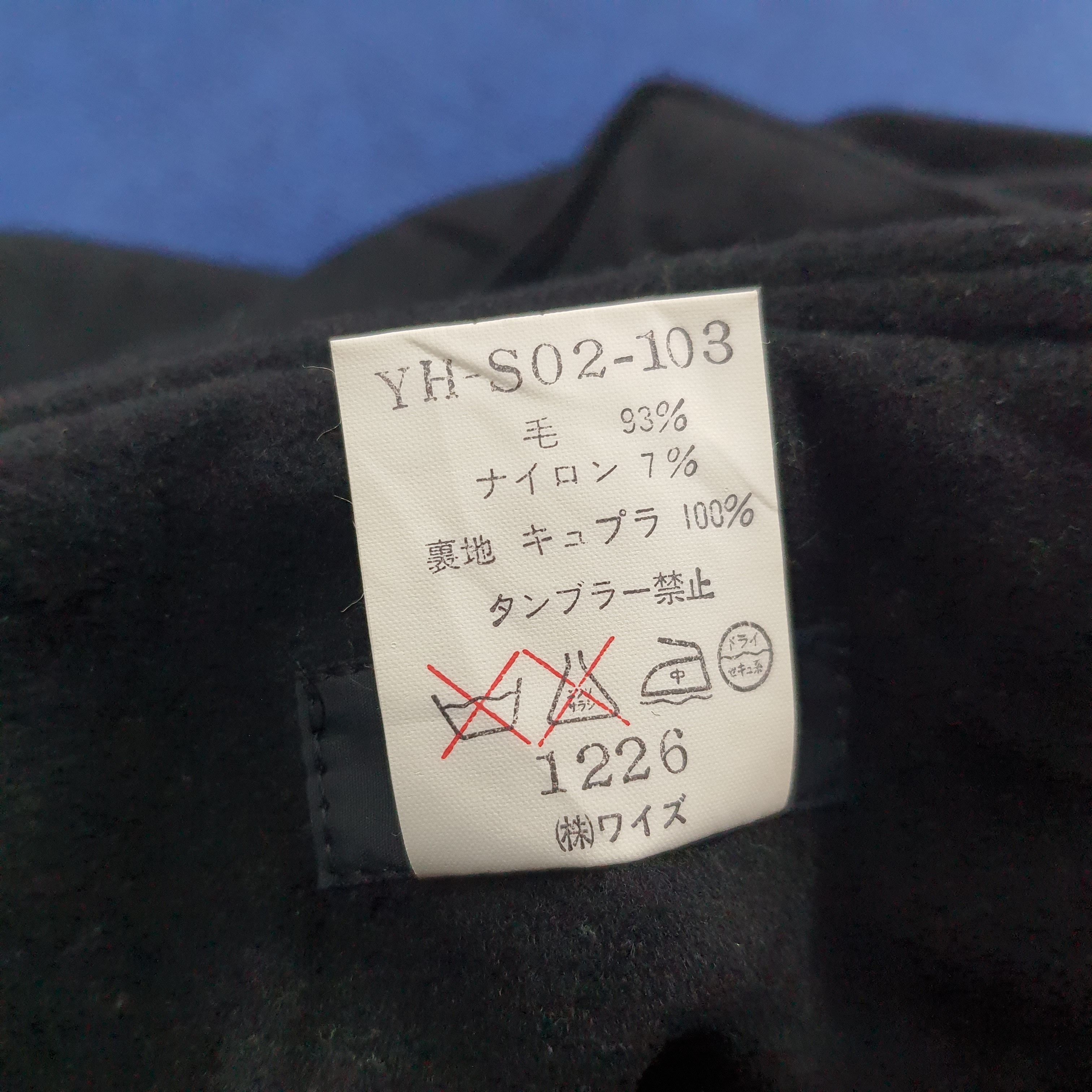 Japanese Brand × Y's × Yohji Yamamoto Vintage Y's by Yohji Yamamoto Wool Skirts With Pouch Pocket Size 26" / US 2 / IT 38 - 7 Thumbnail
