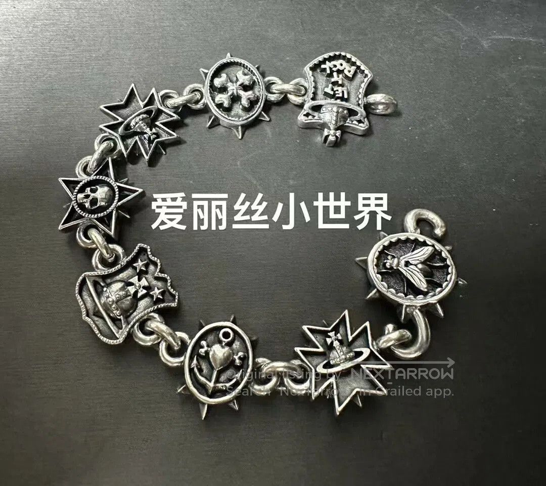 Vivienne Westwood vivienne westwood men's bracelet with charms. Size ONE SIZE - 1 Thumbnail