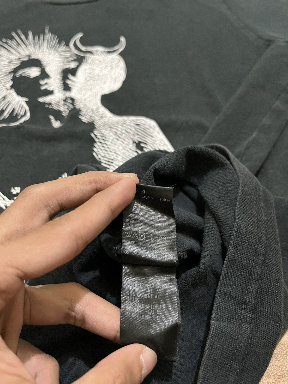 Undercover Undercover Sun Moon Duality Tee Size US XL / EU 56 / 4 - 5 Thumbnail