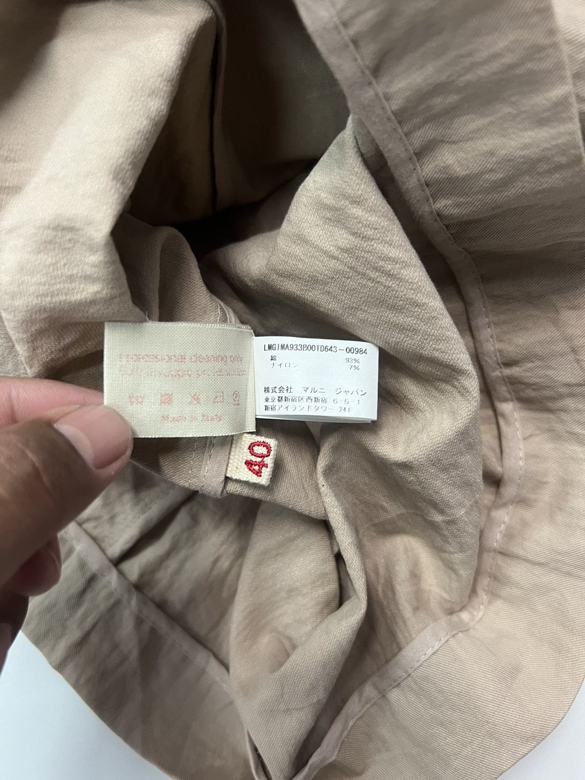 Marni MARNI WOMENS COAT Size S / US 4 / IT 40 - 8 Thumbnail