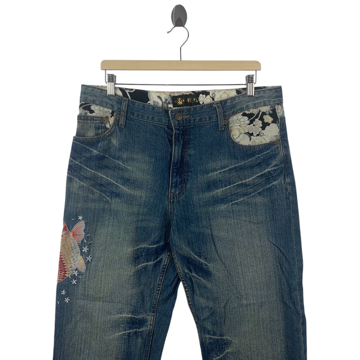 If Six Was Nine × Japanese Brand JAPANESEBRAND Sukajan japanese culture jeans Size US 34 / EU 50 - 2 Thumbnail
