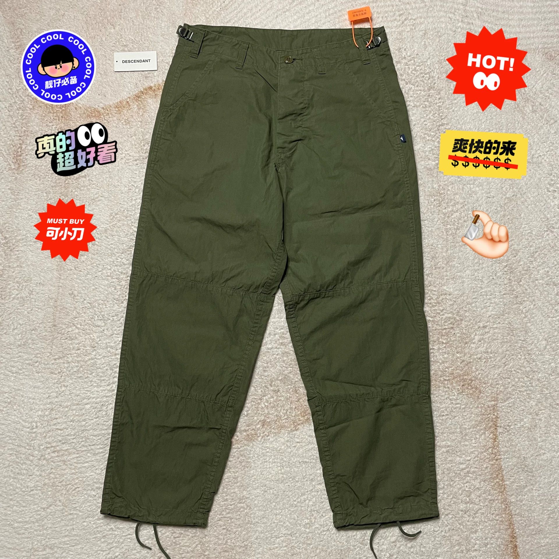 Descendant Multi Casual Pants S Men Size US 30 / EU 46 - 1 Thumbnail
