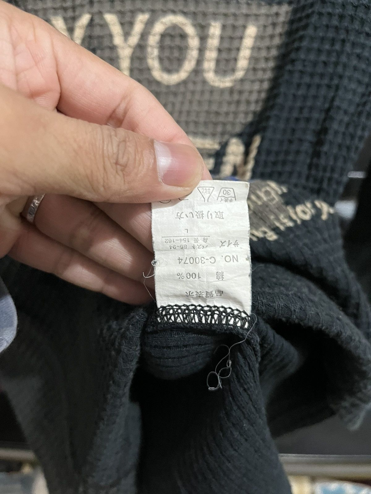 Japanese Brand G seven poem tees Size S / US 4 / IT 40 - 7 Thumbnail