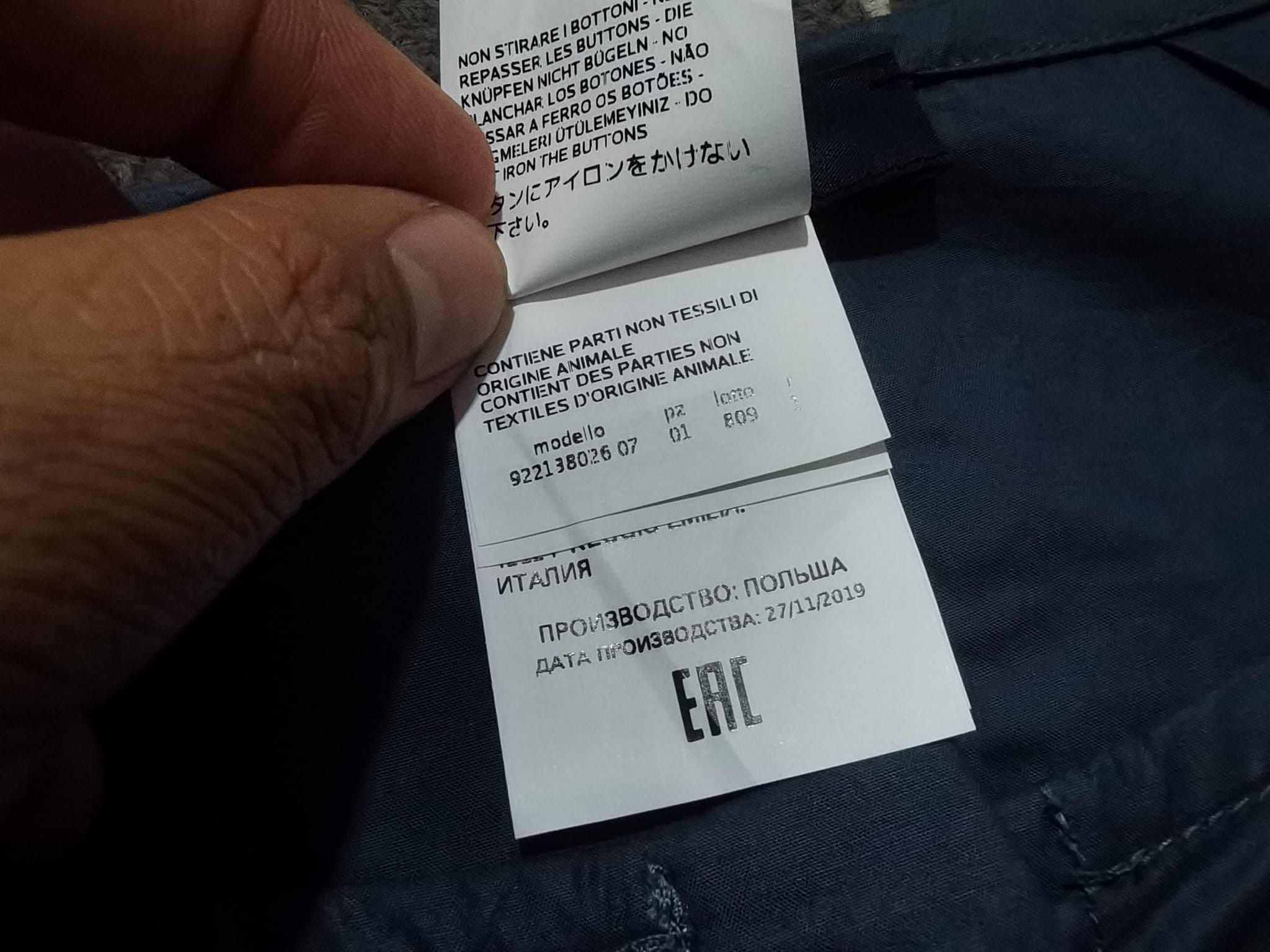 Designer × Max Mara S' MaxMara X DESIGNER dress S 2187 Size S / US 4 / IT 40 - 6 Thumbnail