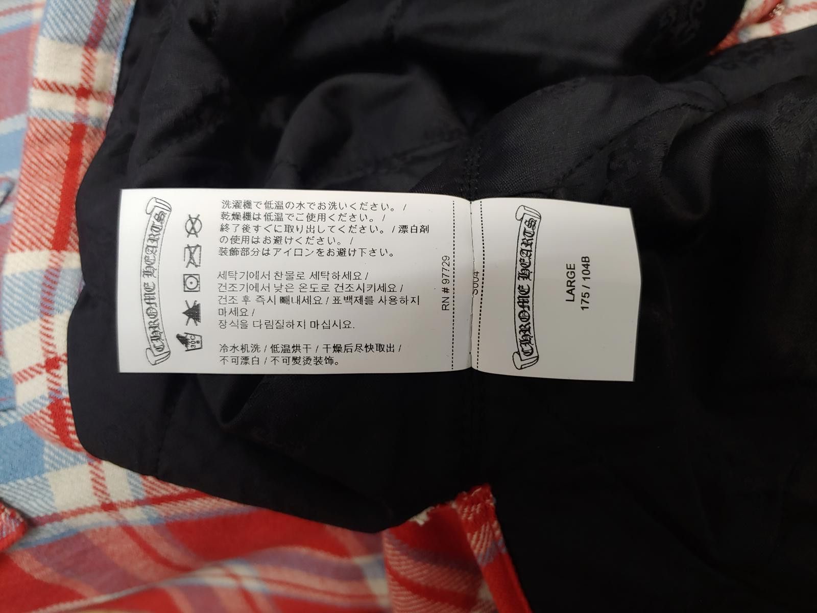 Chrome Hearts Chrome Hearts Padded Flannel Shirt Size ONE SIZE - 6 Thumbnail