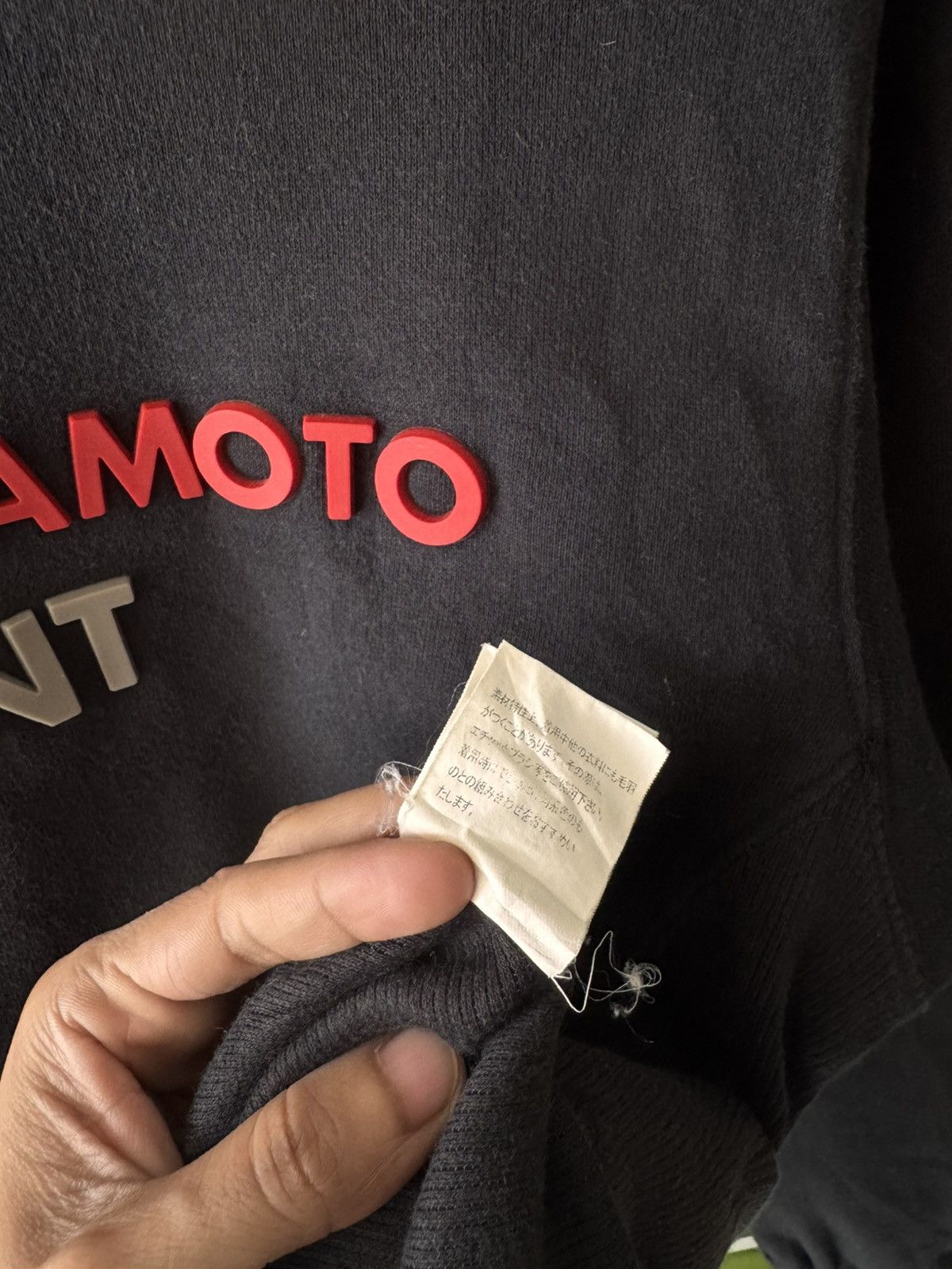 Kansai Yamamoto KANSAI YAMAMOTO ENFANT Size US S / EU 44-46 / 1 - 9 Thumbnail