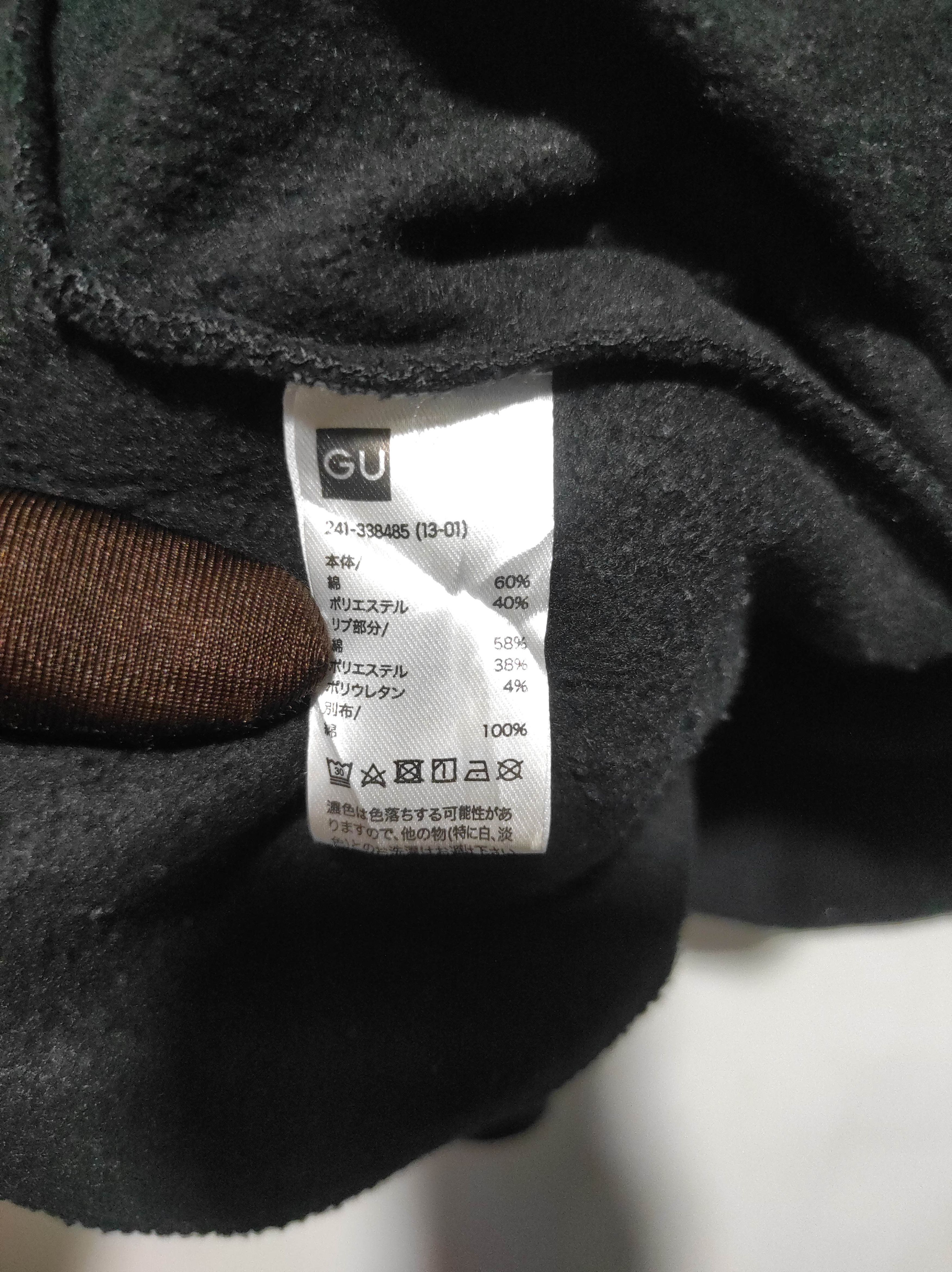GU × Undercover Undercover x Gu Flower Sweatshirt Hoodie Designer Oversize Size US XL / EU 56 / 4 - 8 Thumbnail