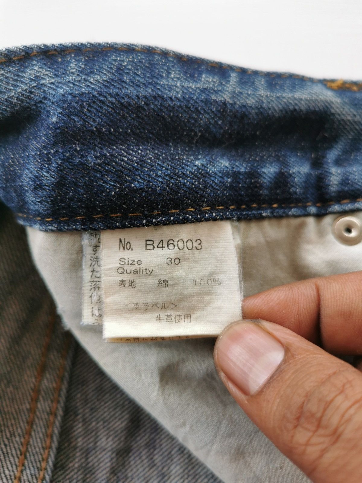 Kapital Black Flame Carpe Diem Selvedge Denim Jeans Size US 32 / EU 48 - 12 Thumbnail
