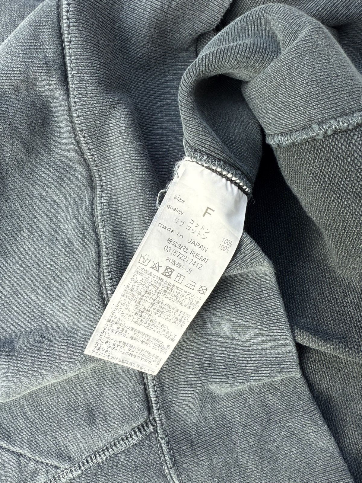 Remi Relief REMI RELIEF JAPAN SUN FADED DISTRESSED GORP Y2K GOTH TORNADO Size US M / EU 48-50 / 2 - 3 Thumbnail