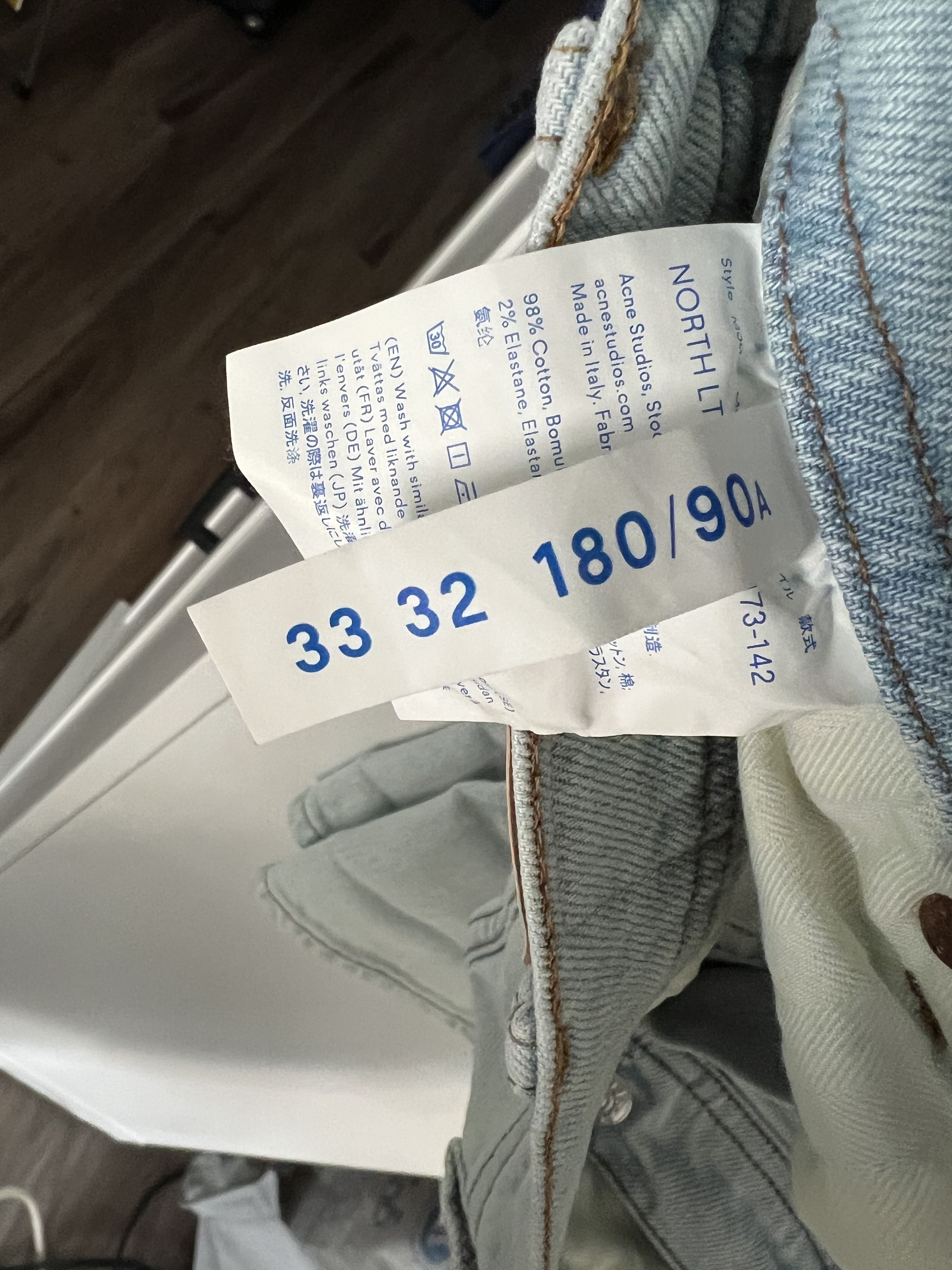 Acne Studios Bla Konst Jeans Size US 33 - 6 Thumbnail