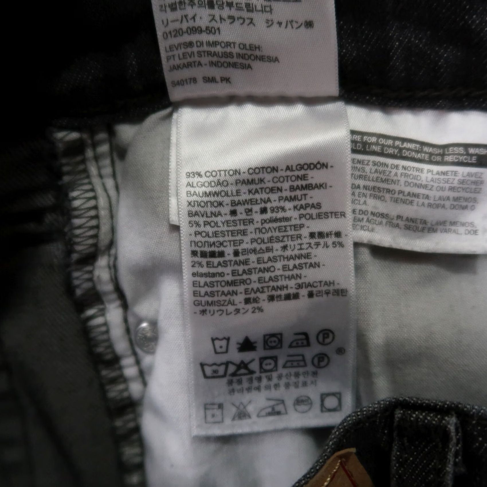 Levi's VINTAGE? No. Levi's Skinny Jeans Women 29 Black Denim Stretch Button Fly 5-Pocket High Rise Slim Size 29" - 6 Thumbnail