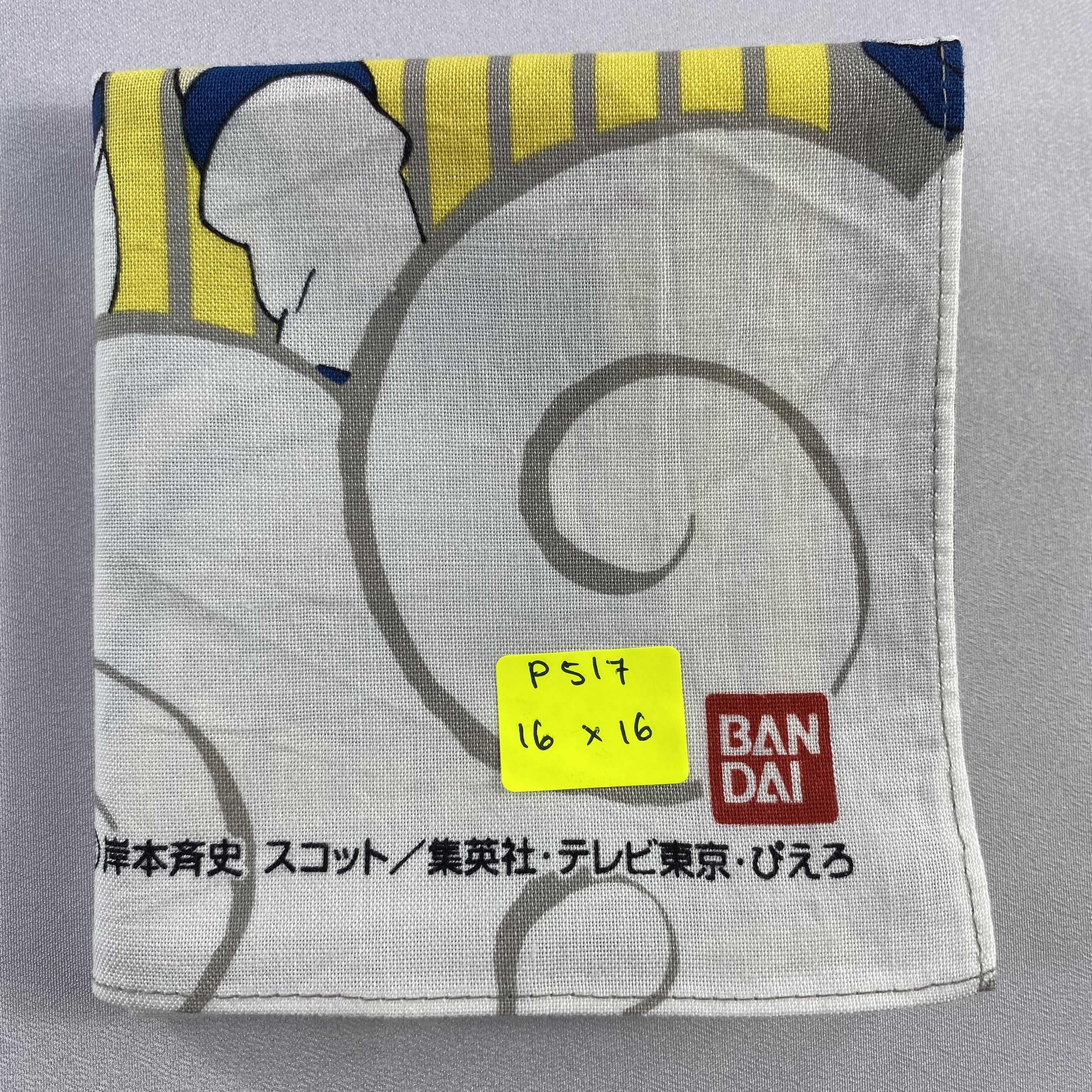 Vintage Naruto Neckerchief / Bandana / Handkerchief-P517 Size ONE SIZE - 5 Thumbnail