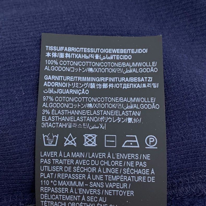 Saint Laurent Paris Saint Laurent Paris Dark blue logo embroidered cotton hood Size US S / EU 44-46 / 1 - 7 Thumbnail