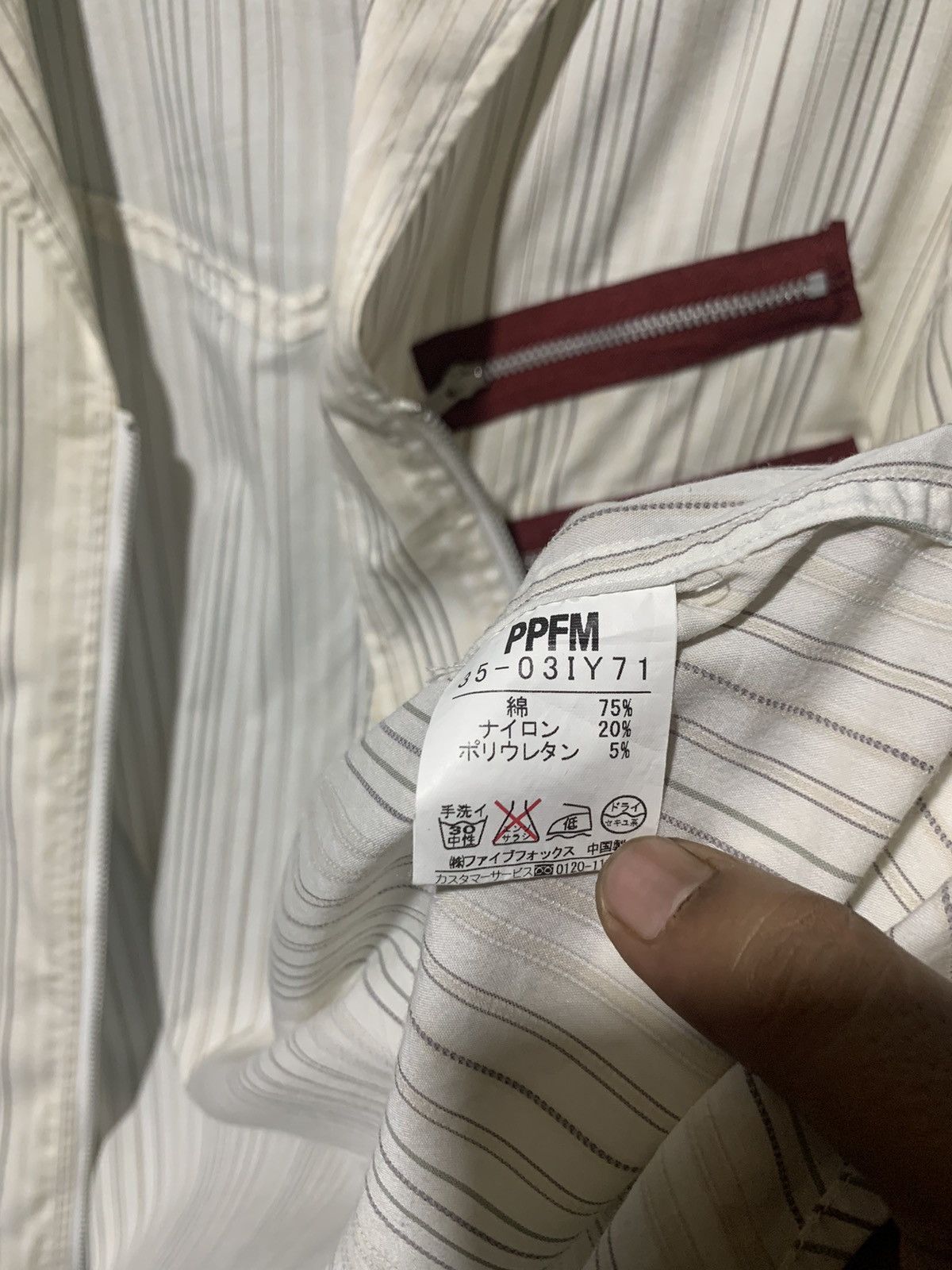 PPFM × Vintage PPFM striped front slit zipper pocket classic shirt Size US L / EU 52-54 / 3 - 8 Thumbnail