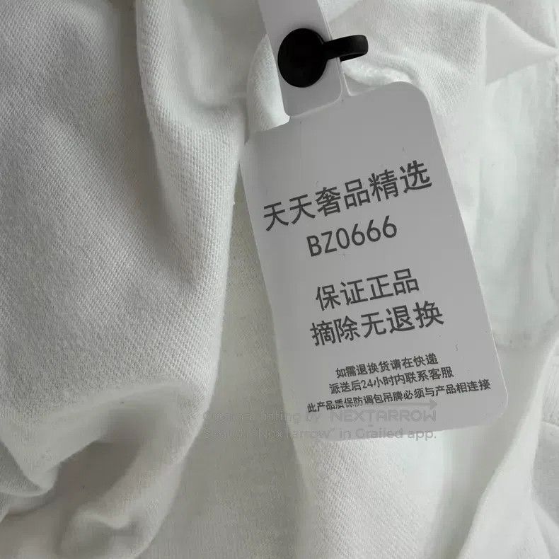 Balenciaga Balenciaga White Letter Shirt Size US M / EU 48-50 / 2 - 6 Thumbnail