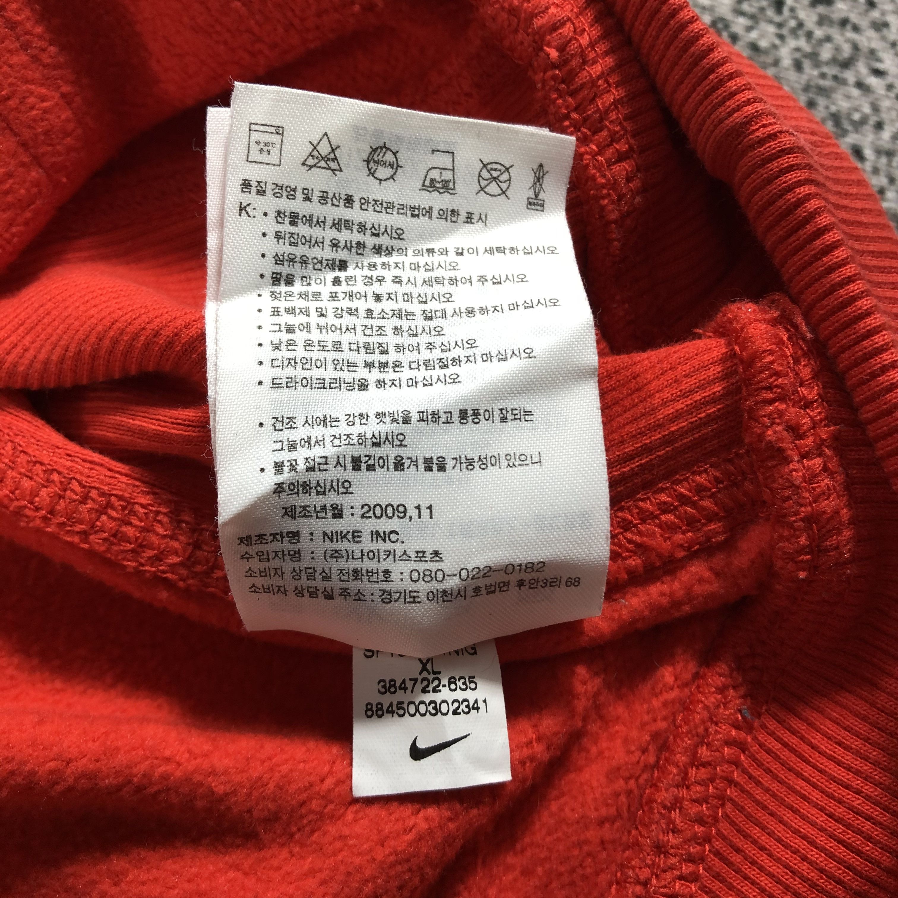 Nike Vintage Nike Red Hoodie Sweater F314 Size US XL / EU 56 / 4 - 9 Thumbnail