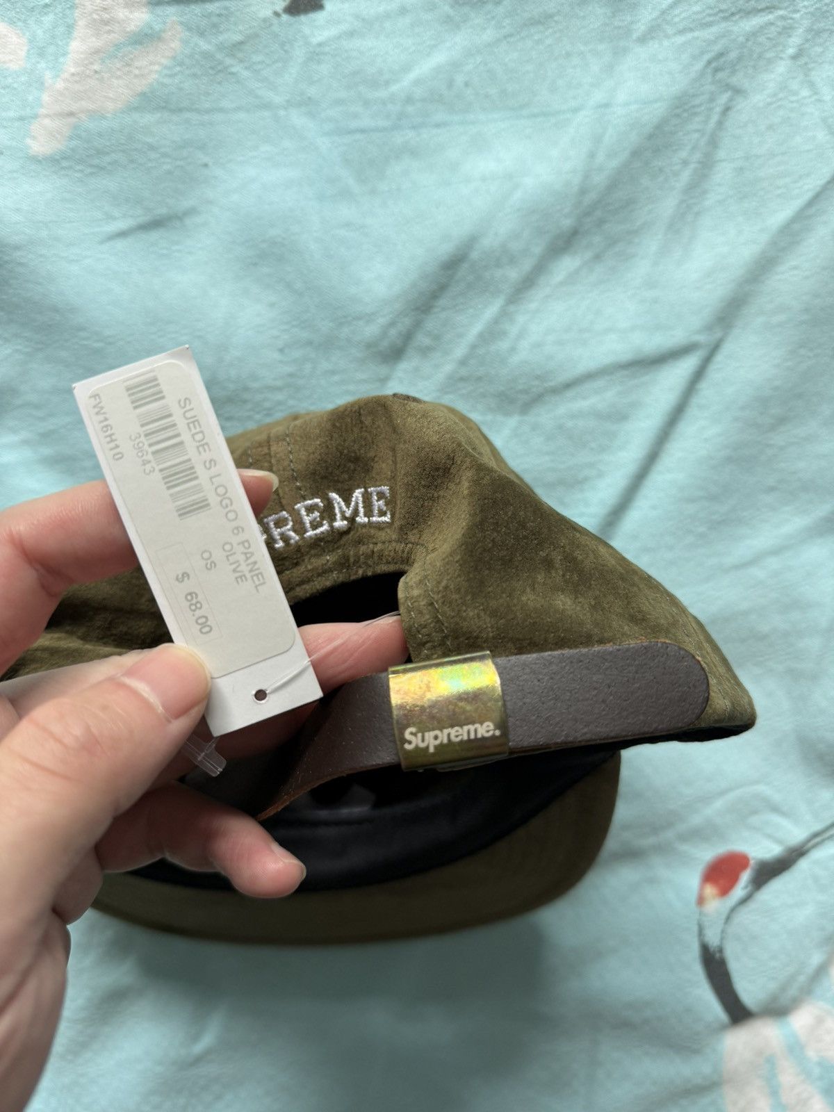 Supreme Supreme suede S logo 6-panel hat green Size ONE SIZE - 3 Thumbnail