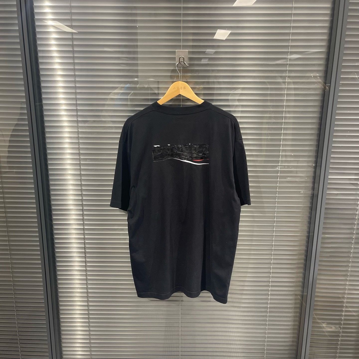 Balenciaga Balenciaga Gaffer Tape Logo T-Shirt Size M Size US M / EU 48-50 / 2 - 1 Thumbnail