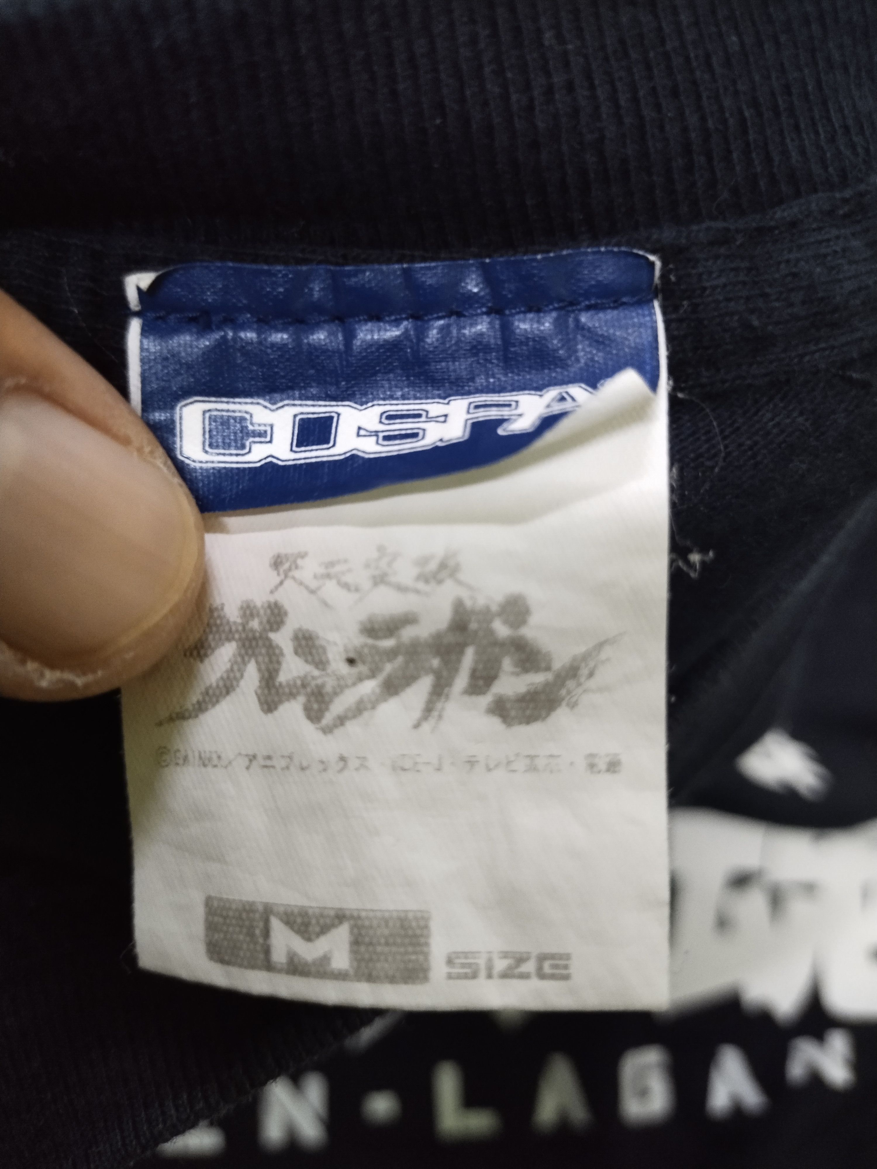 Japanese Brand Vintage Anime Gurren Lagann Drill Shirt Tee Size US M / EU 48-50 / 2 - 15 Thumbnail