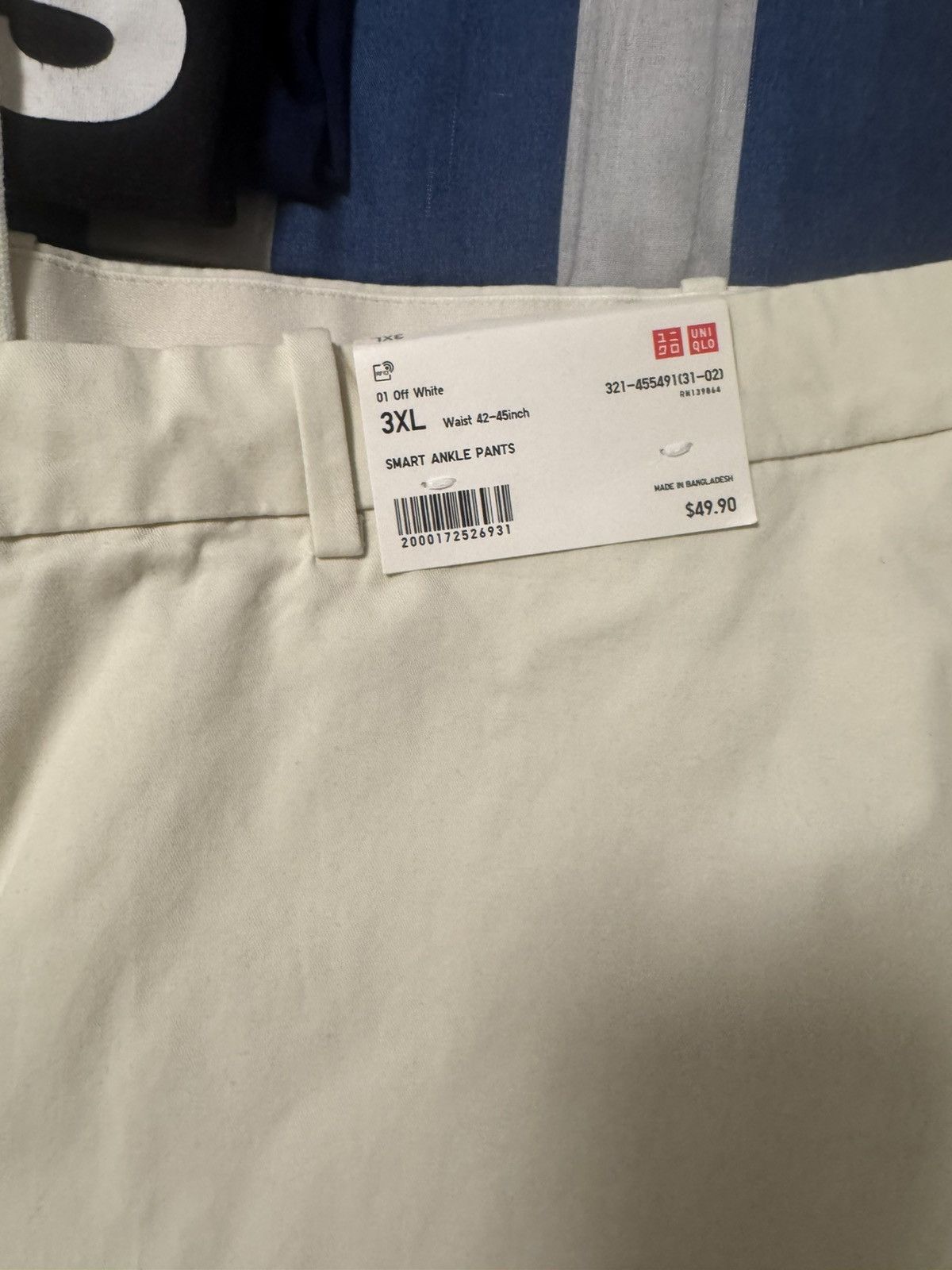 Uniqlo Uniqlo Smart Ankle Pants (2-Way Stretch Cotton) Off-White Size US 42 / EU 58 - 2 Thumbnail