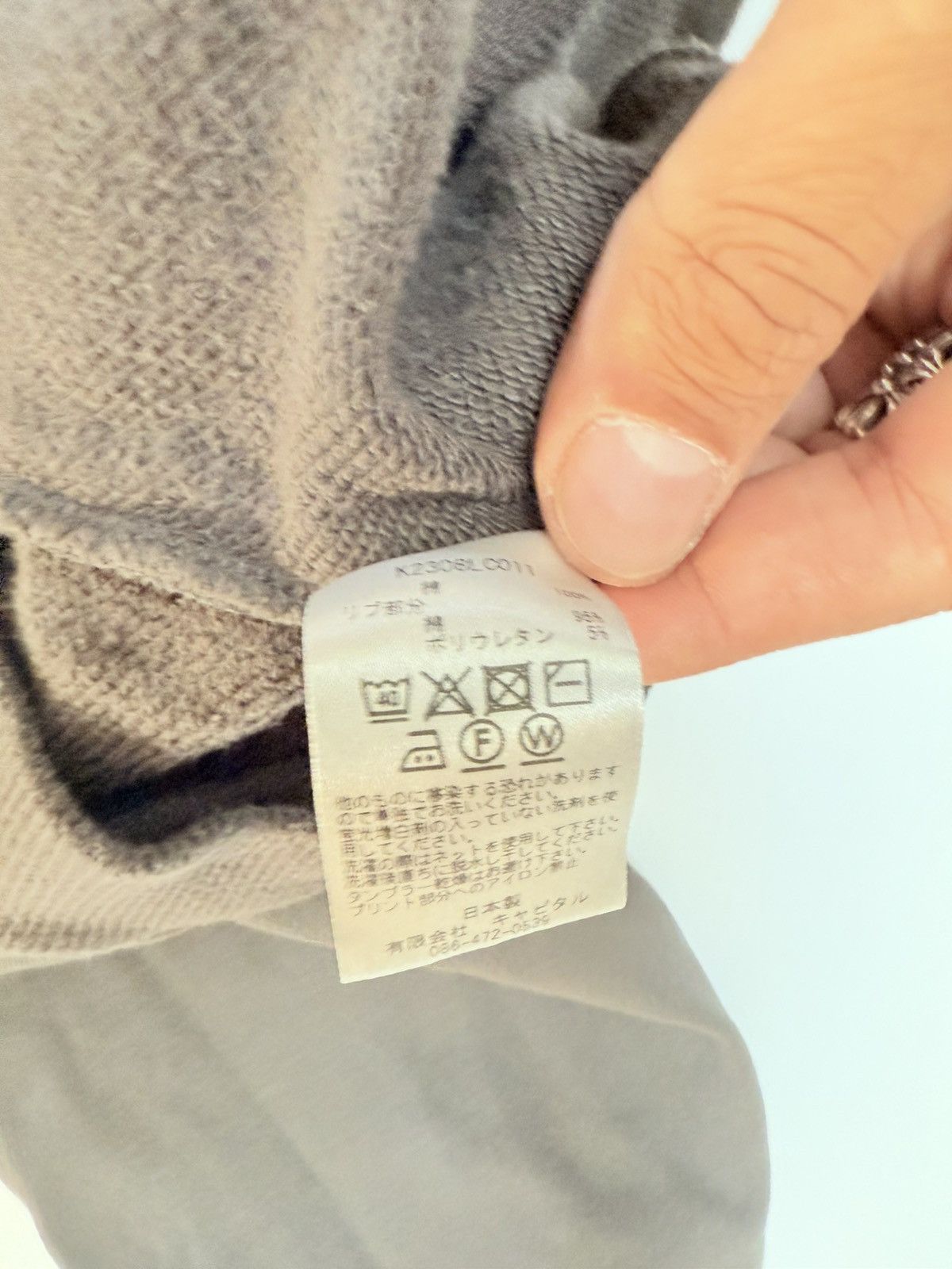 Kapital Kountry KAPITAL 30/- REVERSE FABRIC COOKIE POCKET CREW SWEATER Size US XXL / EU 58 / 5 - 3 Thumbnail