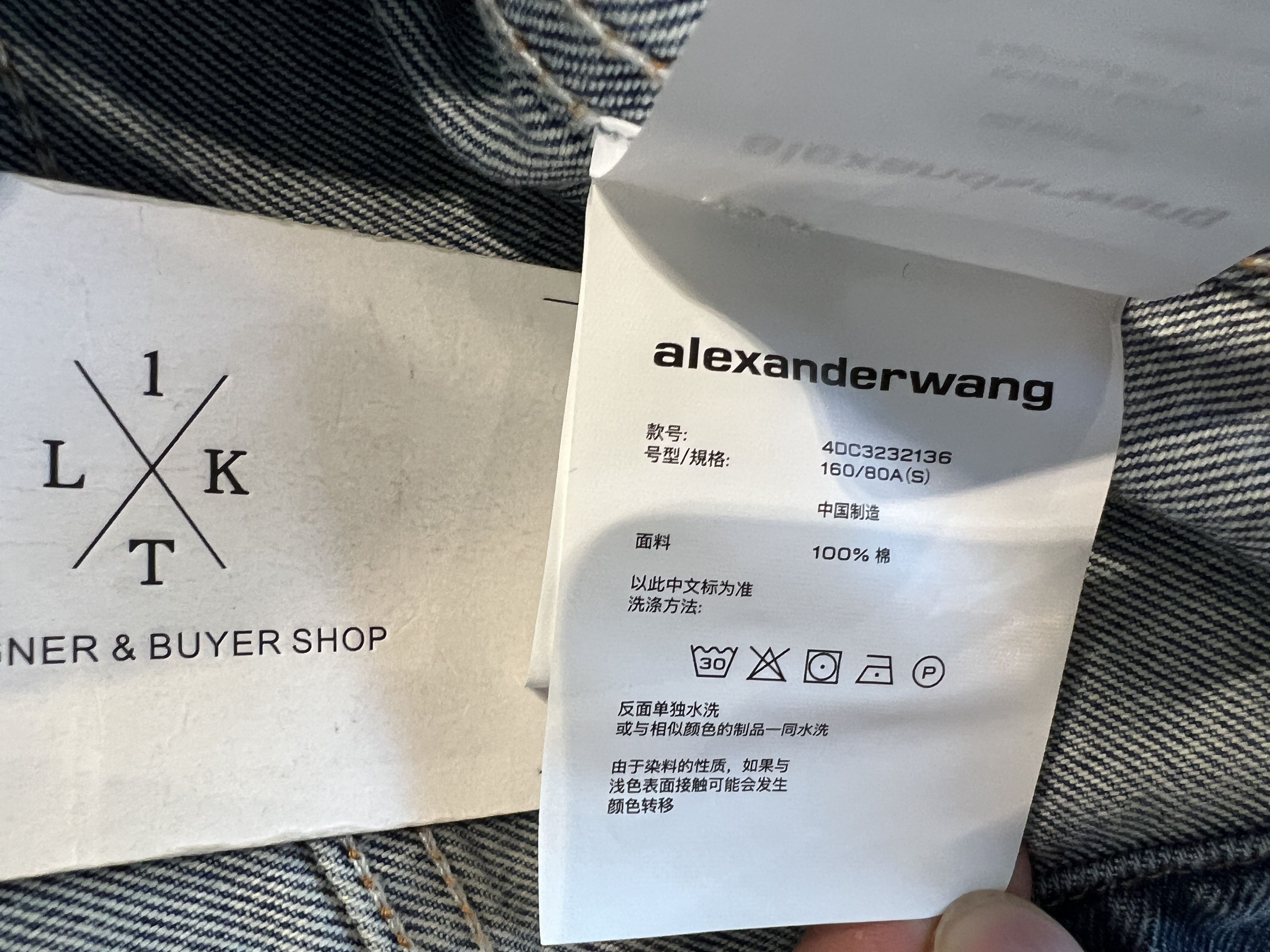 Alexander Wang Alexander Wang denim jacket （Cuff logo） Size US S / EU 44-46 / 1 - 5 Thumbnail