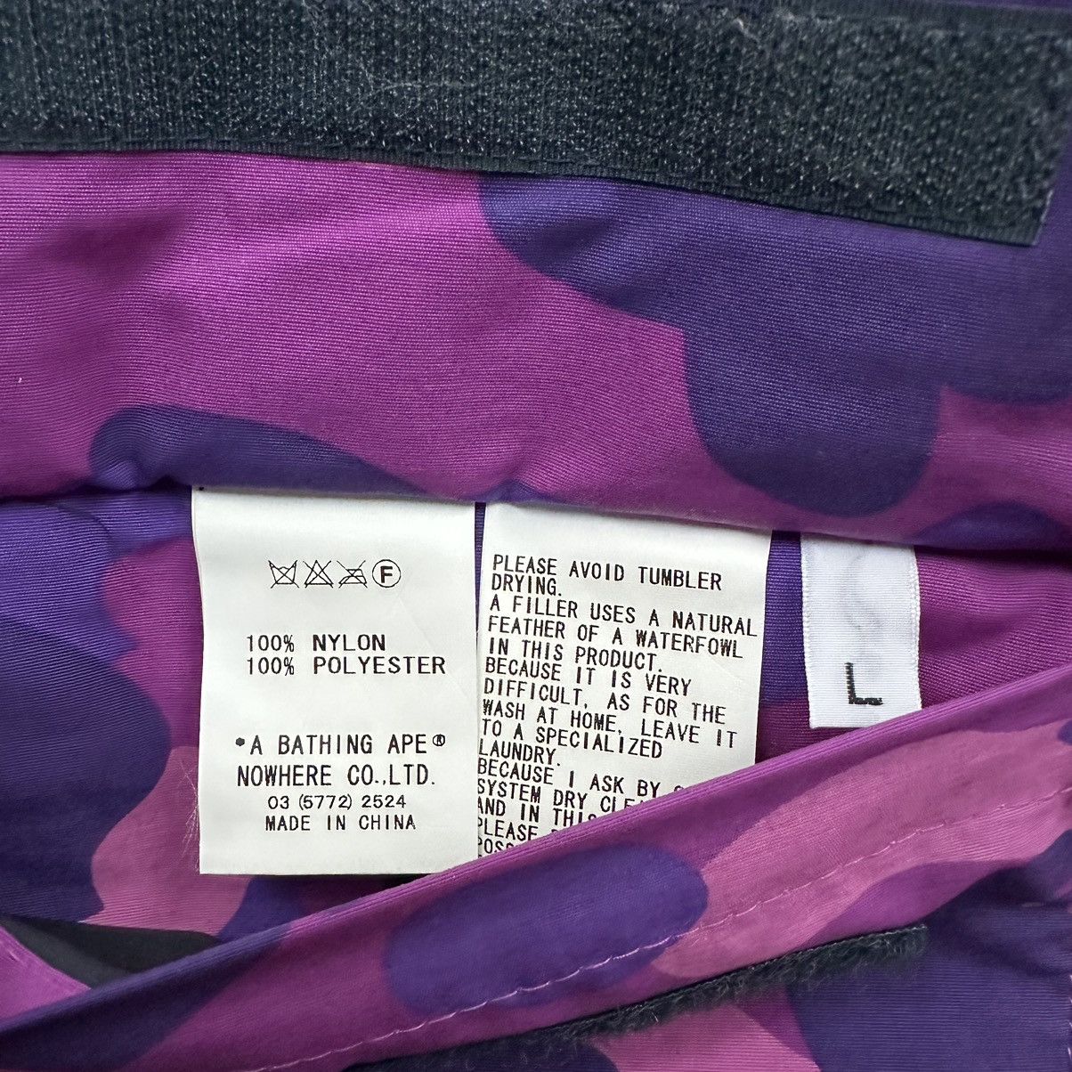 Bape Bape x Nigo reversible blue/purple camo puffer coat Size US L / EU 52-54 / 3 - 4 Thumbnail